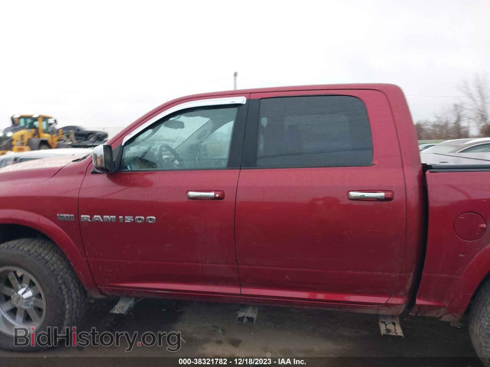 2012 RAM 1500 - VIN: 1C6RD7NTXCS243256 - Фото 14