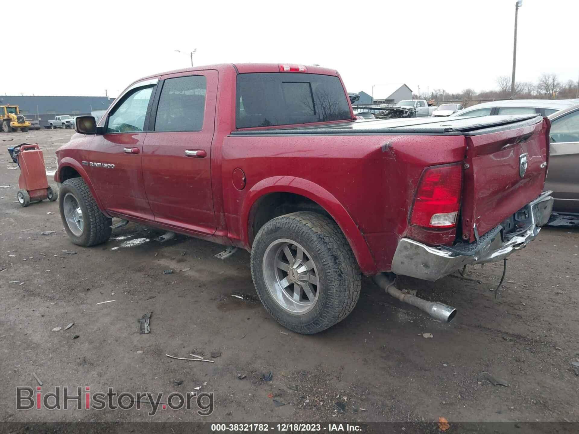 2012 RAM 1500 - VIN: 1C6RD7NTXCS243256 - Фото 3