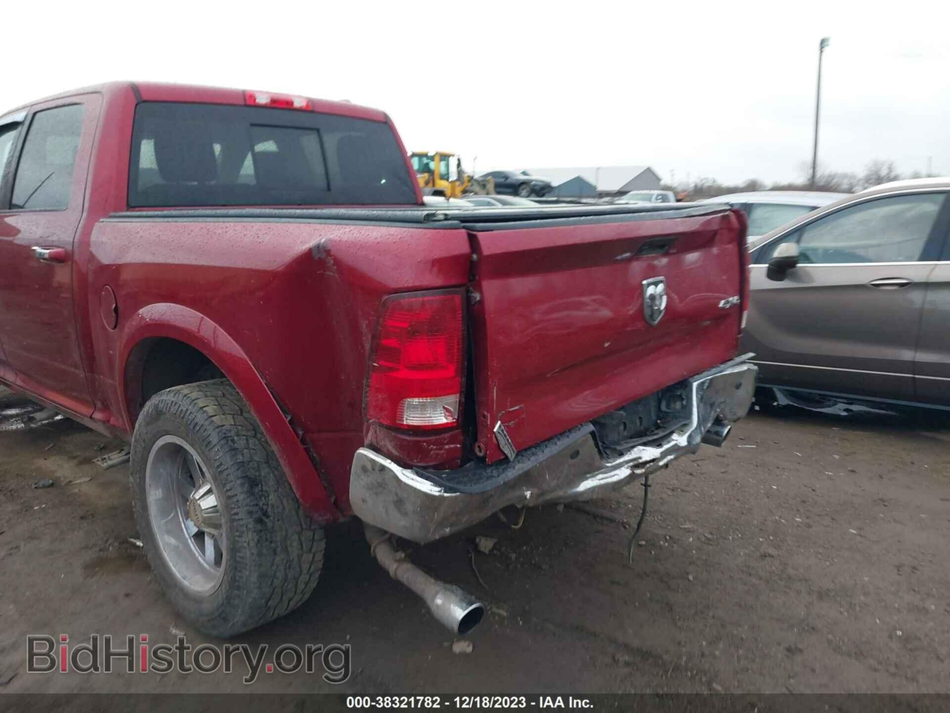 2012 RAM 1500 - VIN: 1C6RD7NTXCS243256 - Фото 6