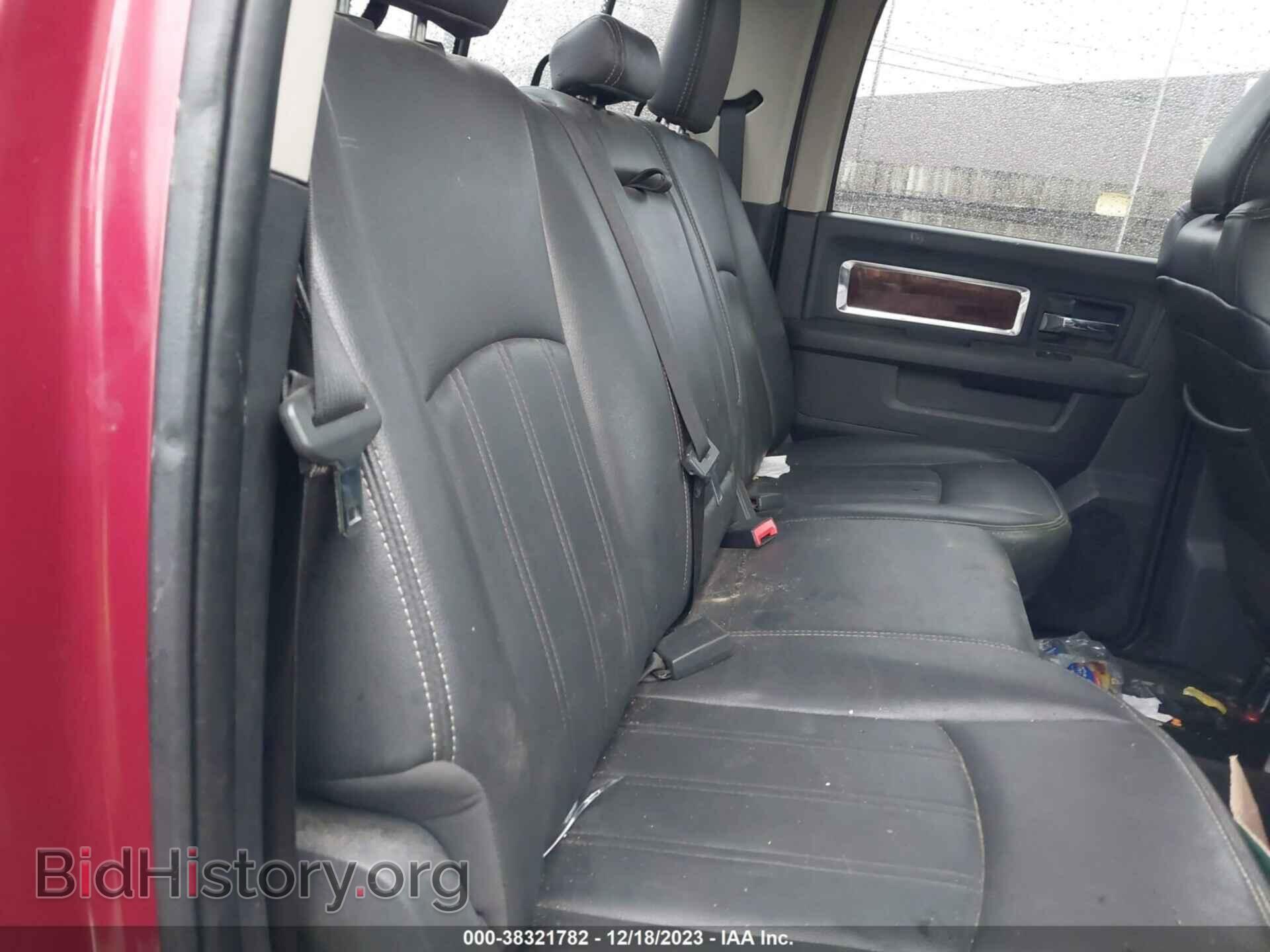 2012 RAM 1500 - VIN: 1C6RD7NTXCS243256 - Фото 8