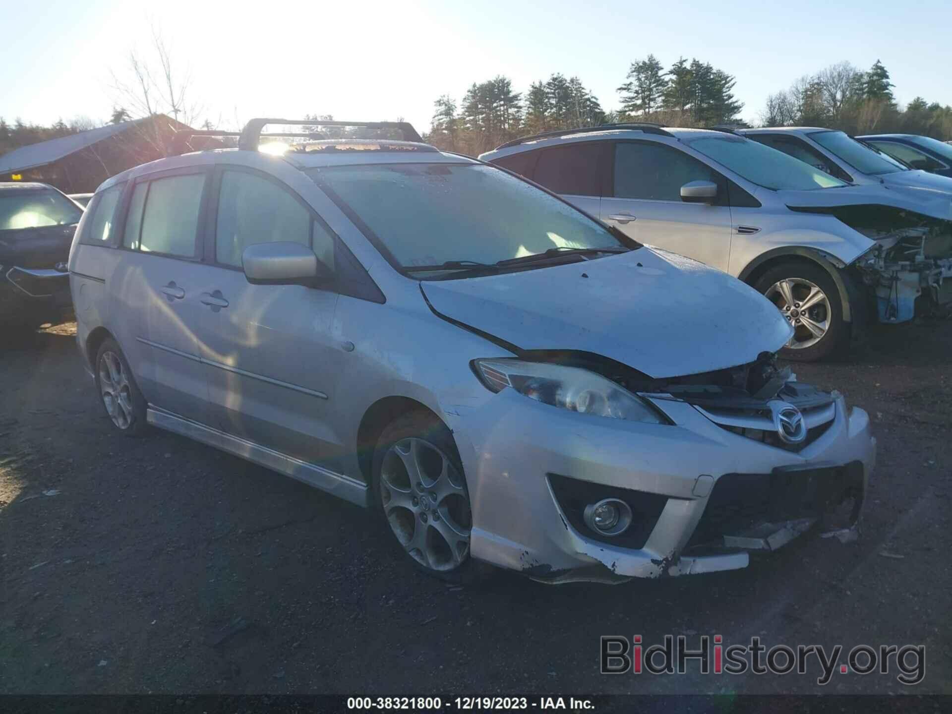 Photo JM1CR29L580322141 - MAZDA MAZDA5 2008