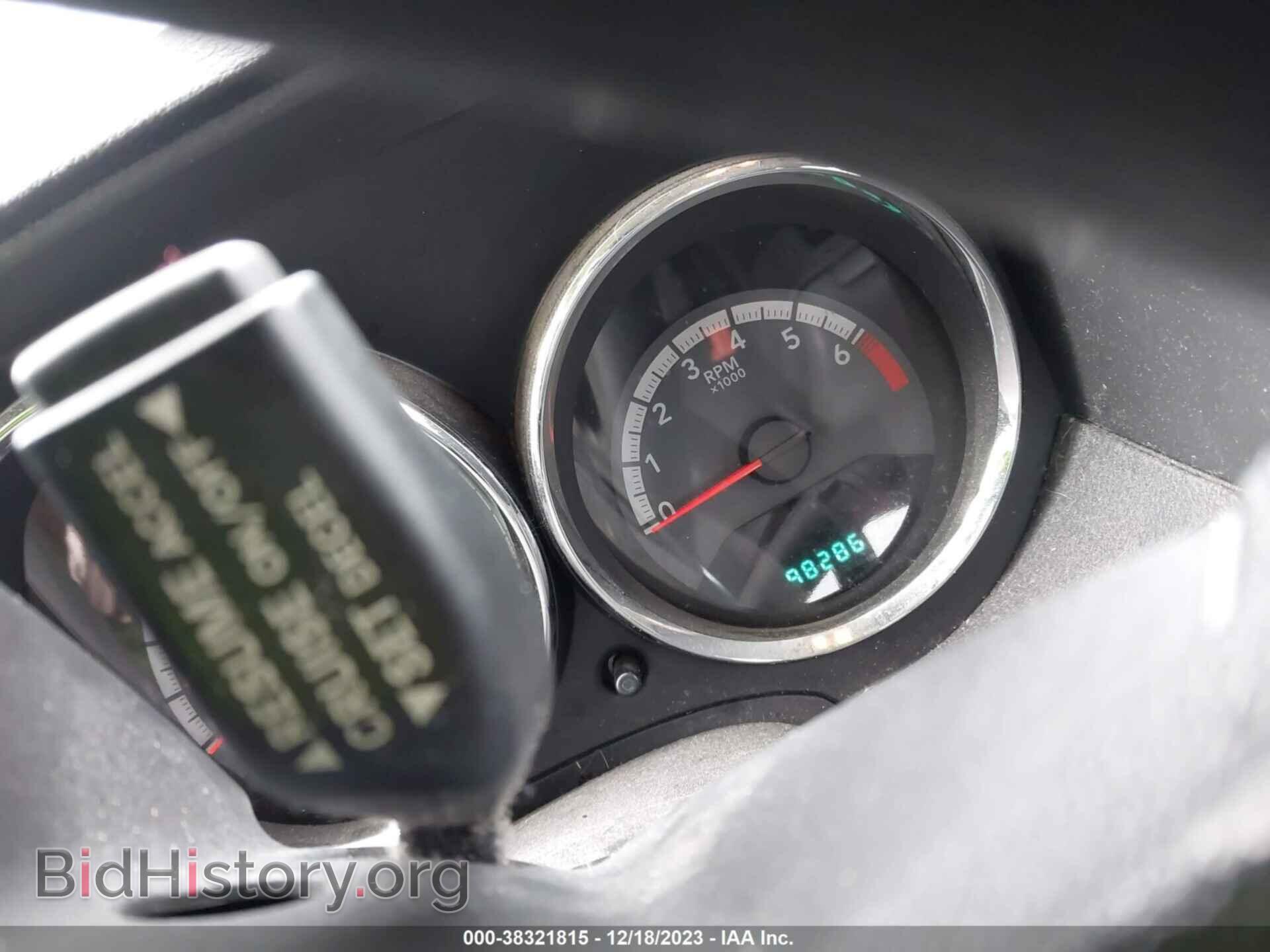 2011 DODGE CALIBER - VIN: 1B3CB3HA4BD256774 - Photo 7