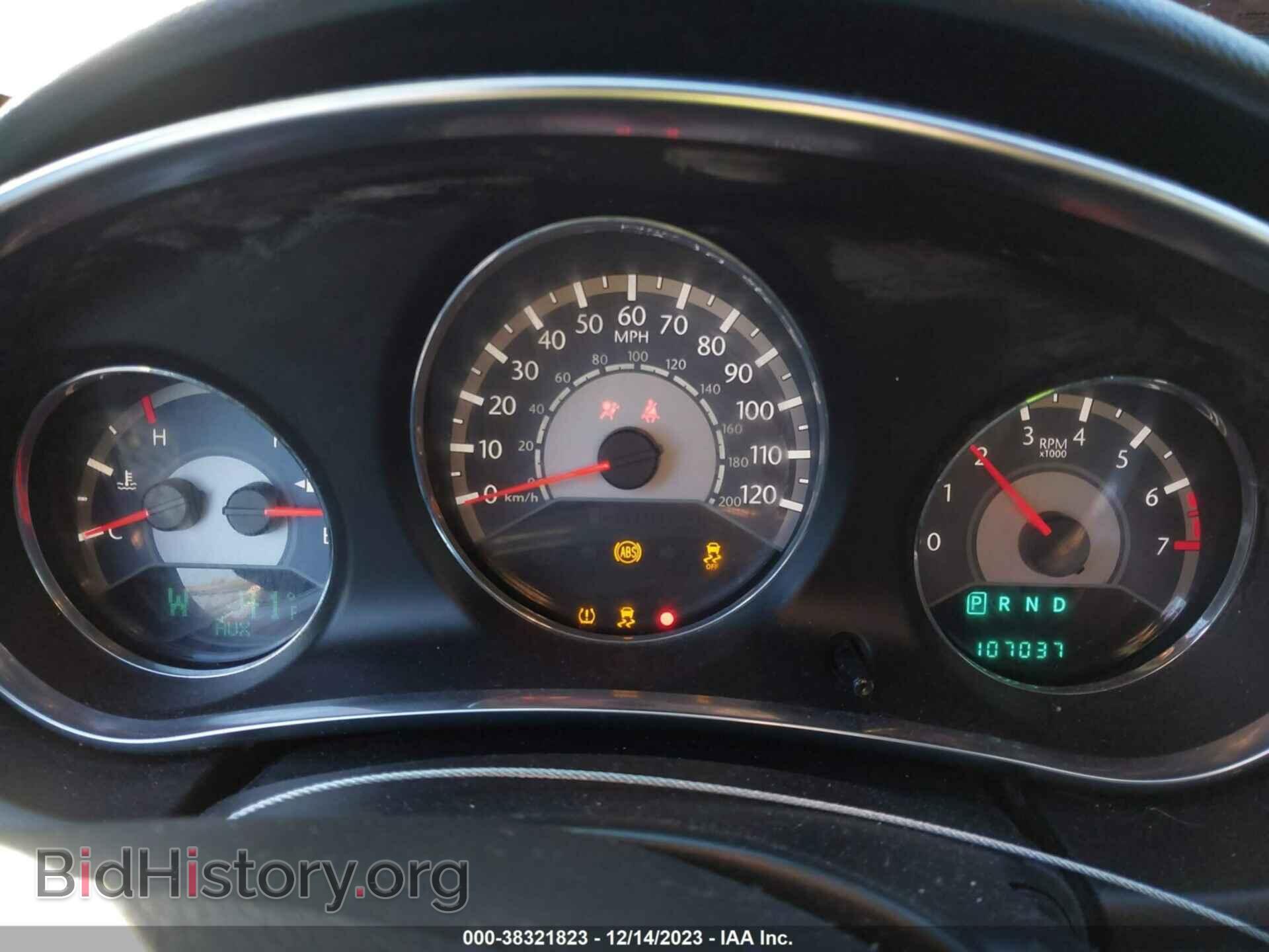 2013 CHRYSLER 200 - VIN: 1C3CCBBB7DN632909 - Photo 7