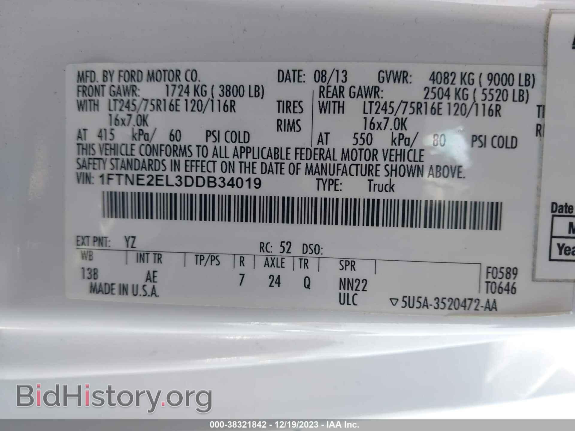 2013 FORD E-250 - VIN: 1FTNE2EL3DDB34019 - Фото 9