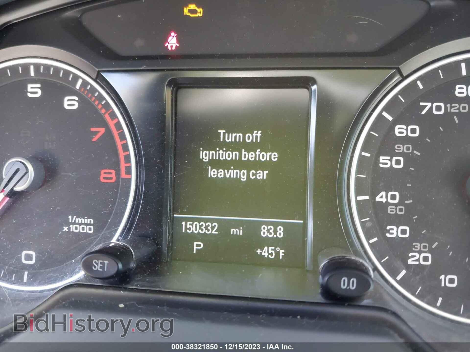 2014 AUDI Q5 - VIN: WA1LFAFP9EA090136 - Фото 7