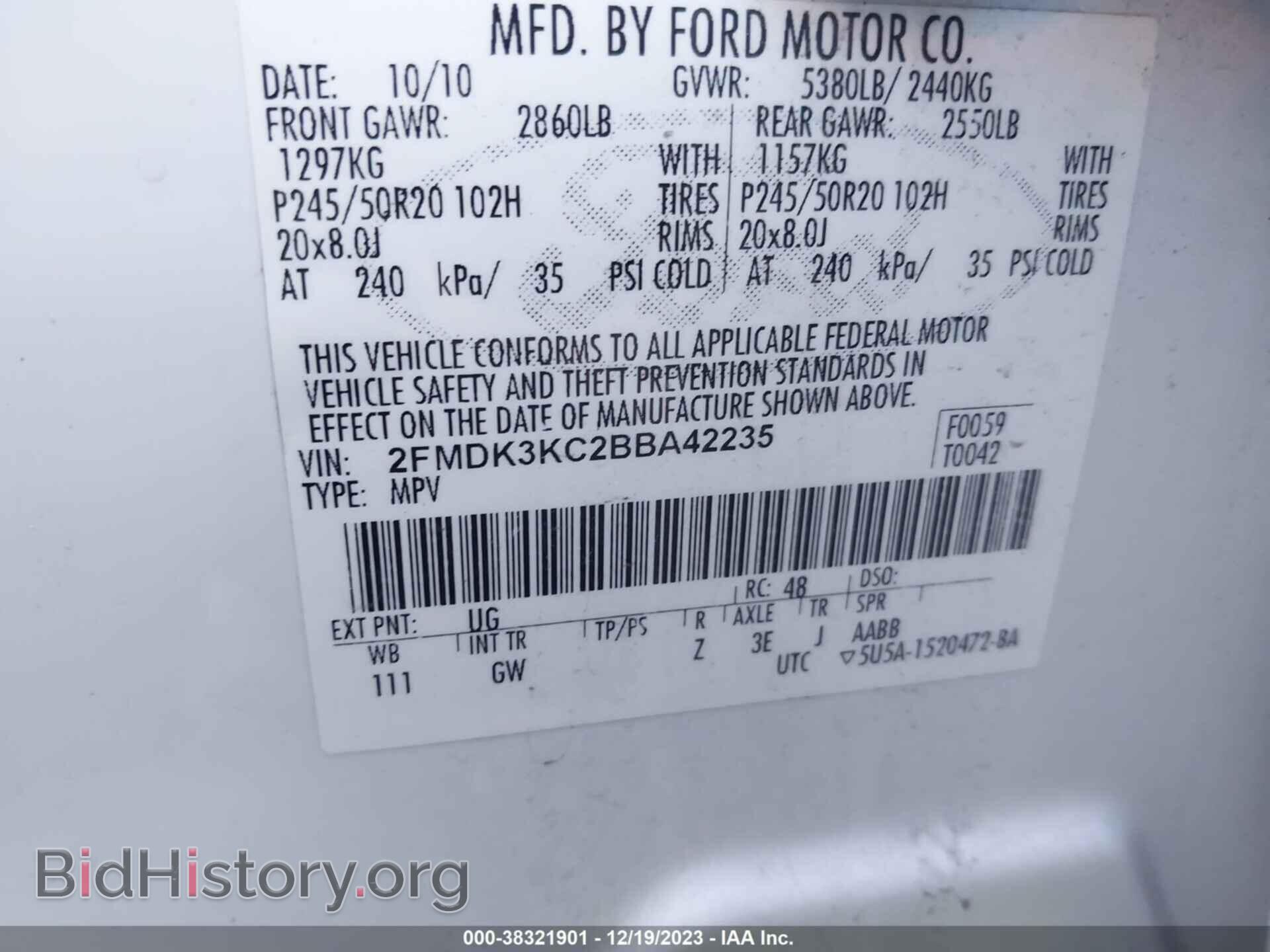2011 FORD EDGE - VIN: 2FMDK3KC2BBA42235 - Фото 9