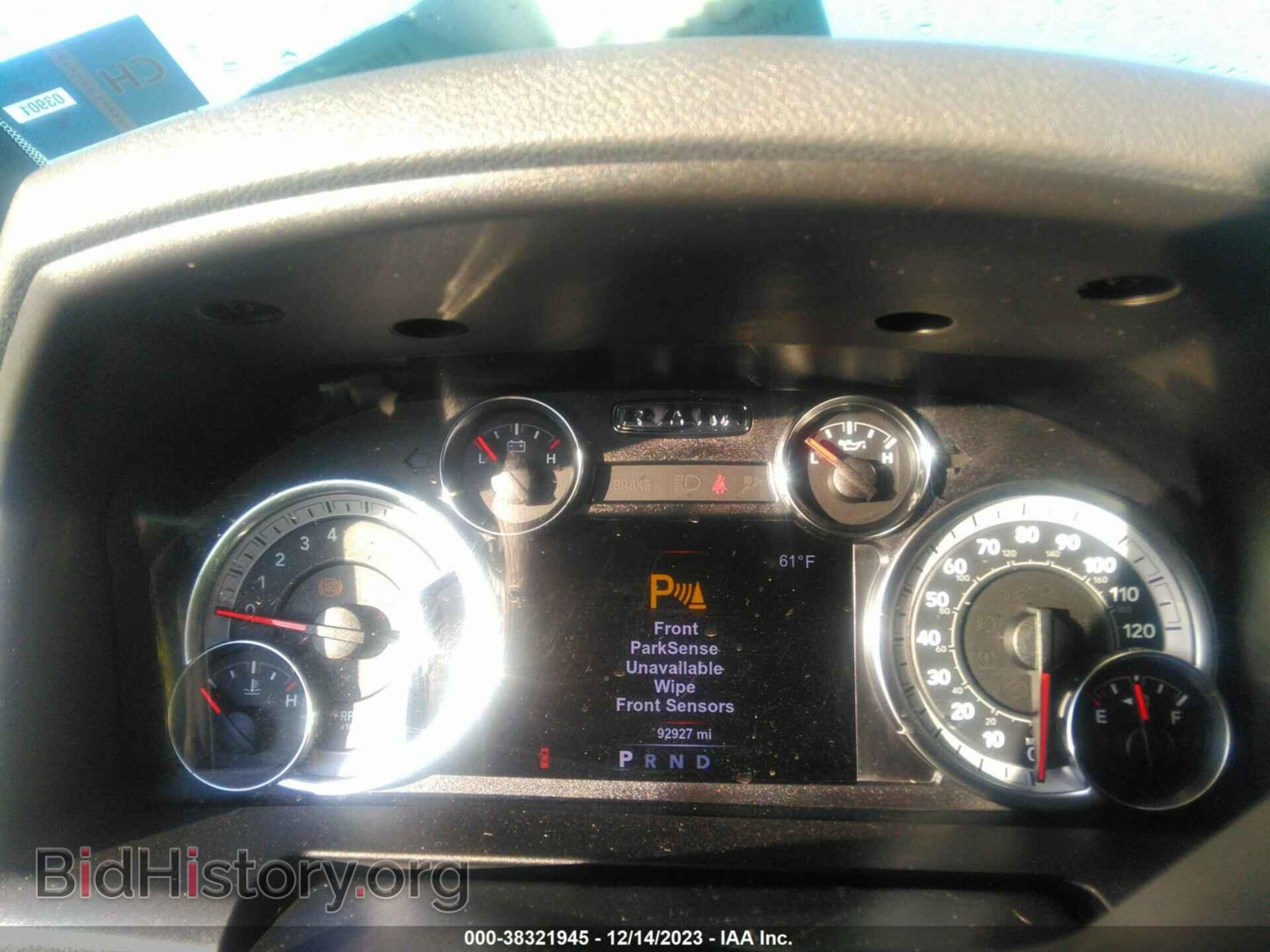 2017 RAM 1500 - VIN: 1C6RR6TT8HS821618 - Фото 15