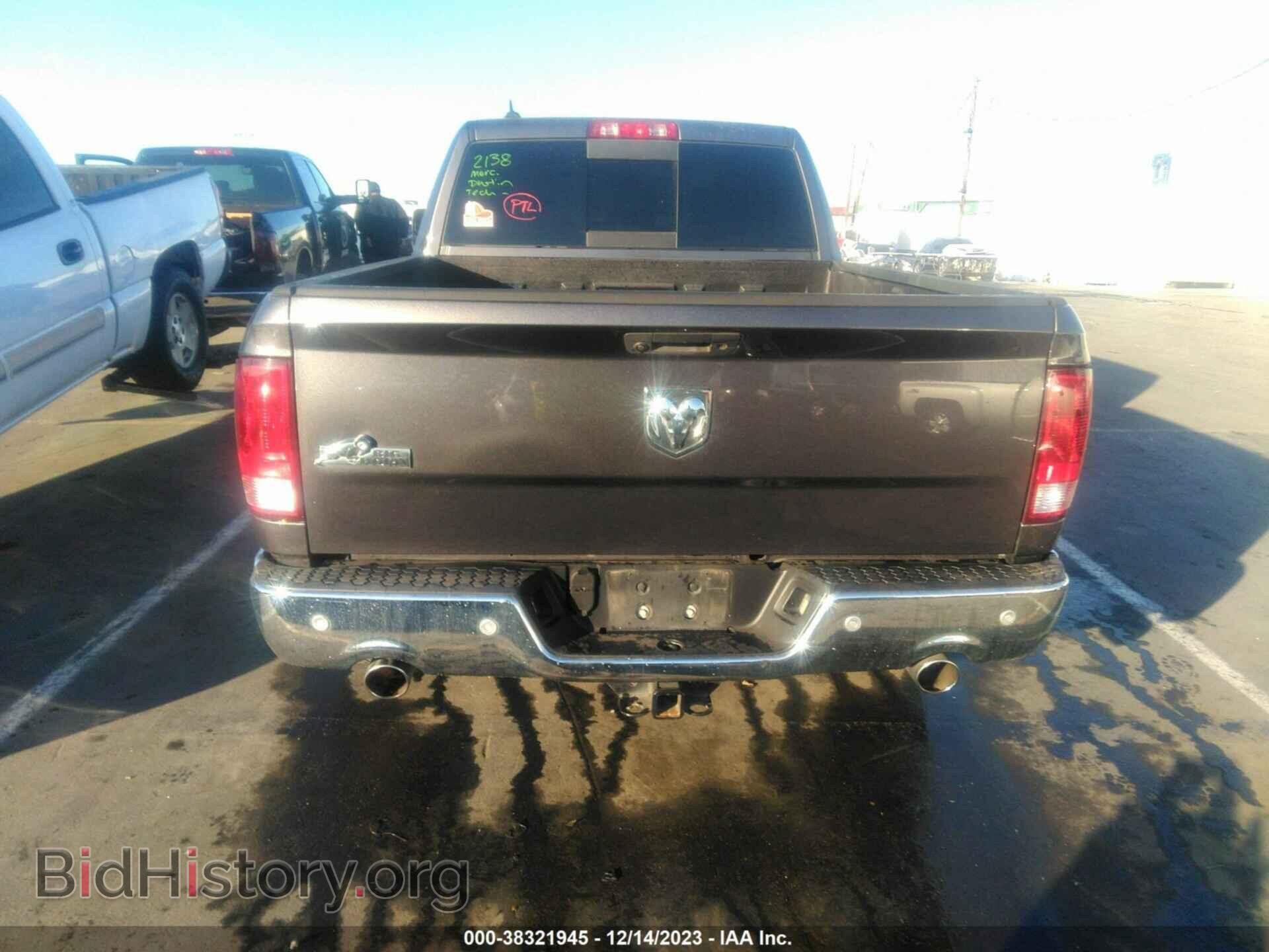 2017 RAM 1500 - VIN: 1C6RR6TT8HS821618 - Фото 16