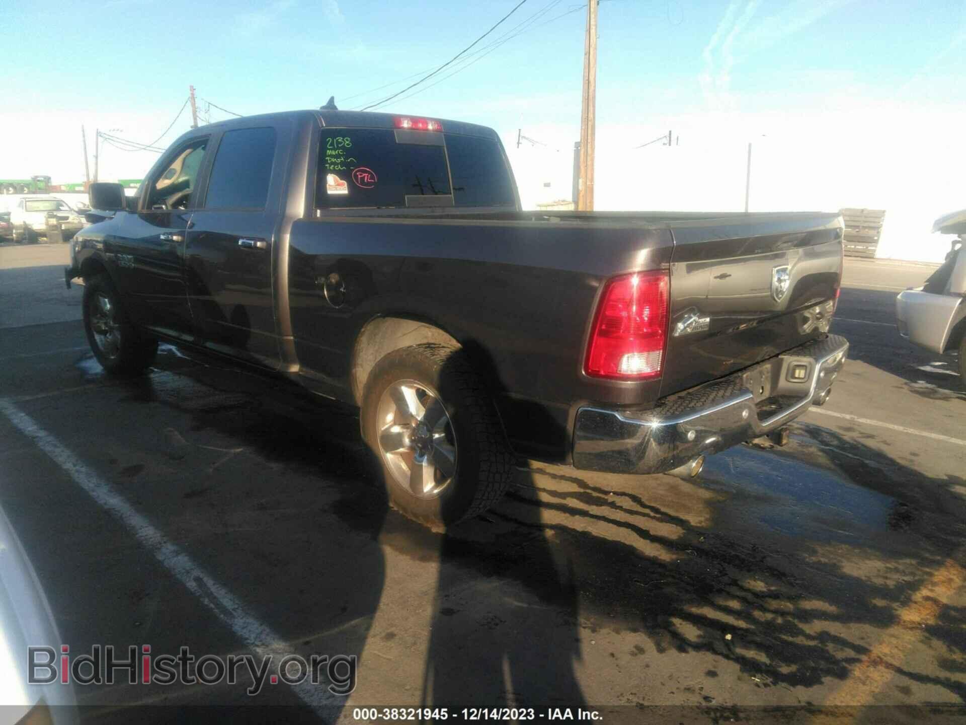 2017 RAM 1500 - VIN: 1C6RR6TT8HS821618 - Фото 3