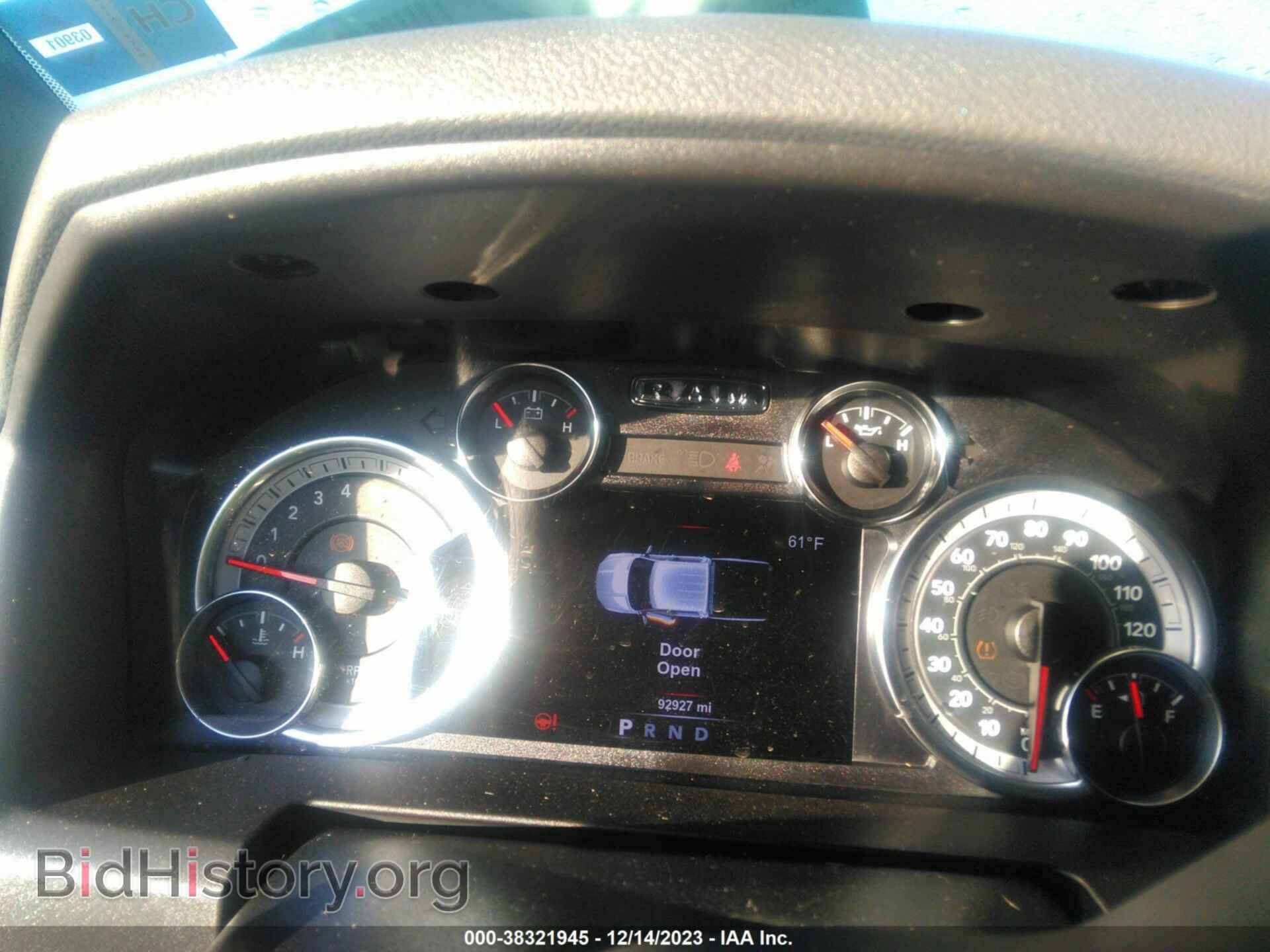 2017 RAM 1500 - VIN: 1C6RR6TT8HS821618 - Фото 7