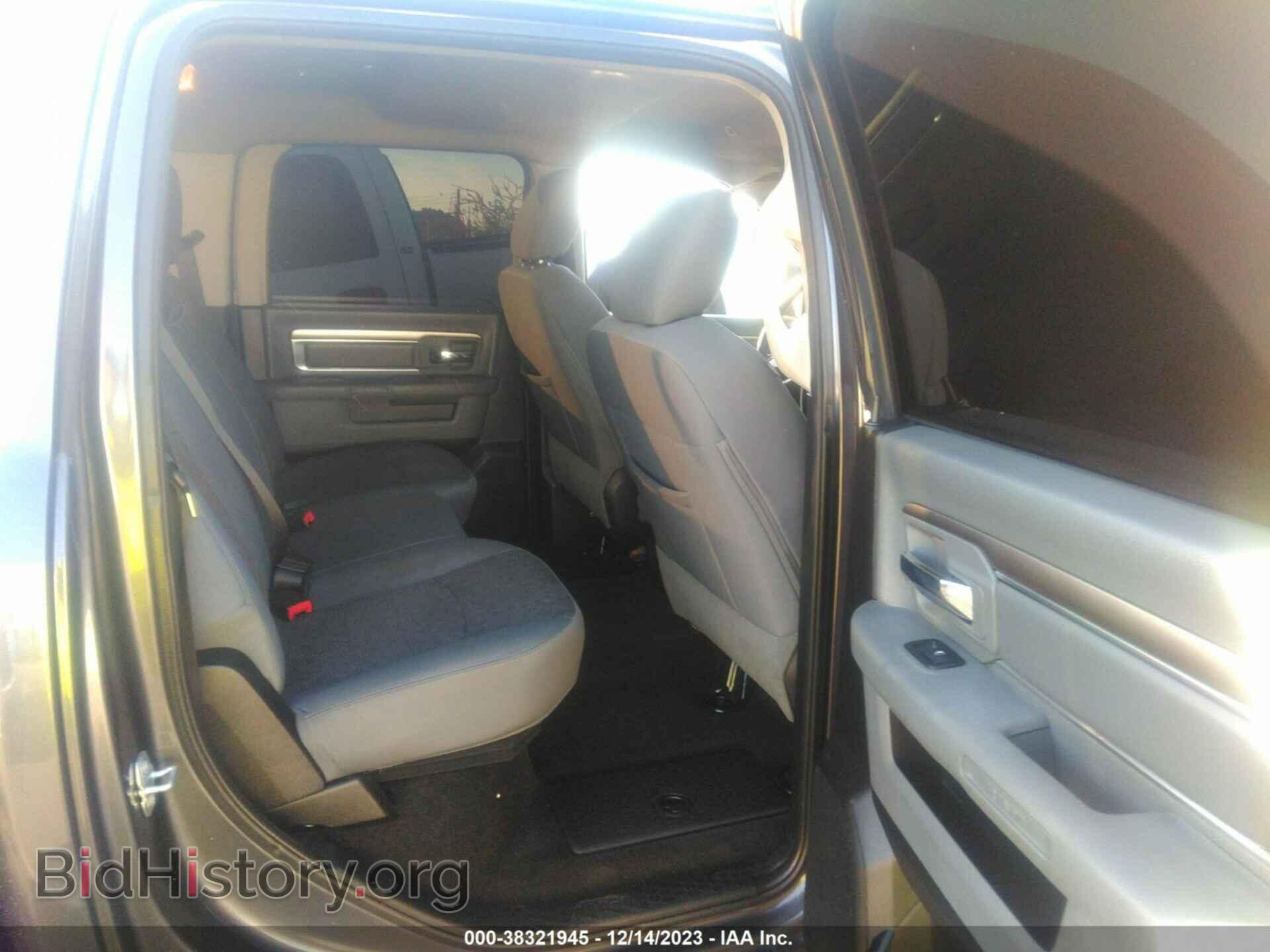 2017 RAM 1500 - VIN: 1C6RR6TT8HS821618 - Фото 8
