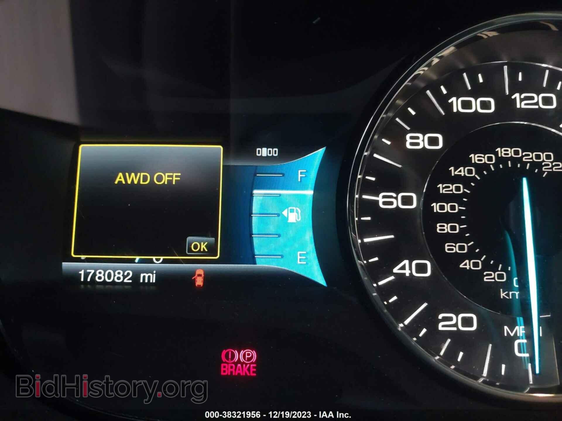 2012 FORD EDGE - VIN: 2FMDK4KC8CBA09392 - Photo 7