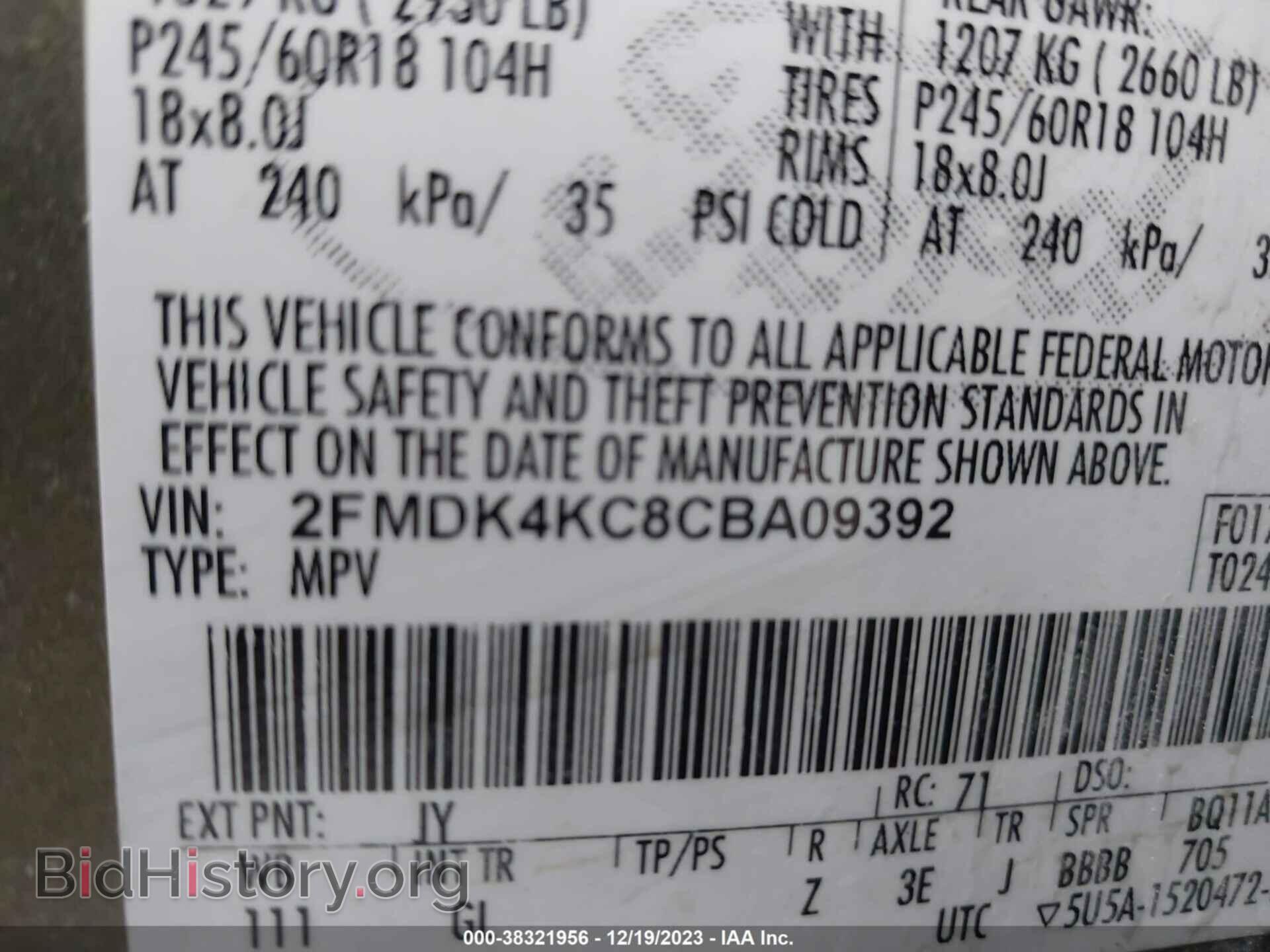 2012 FORD EDGE - VIN: 2FMDK4KC8CBA09392 - Photo 9