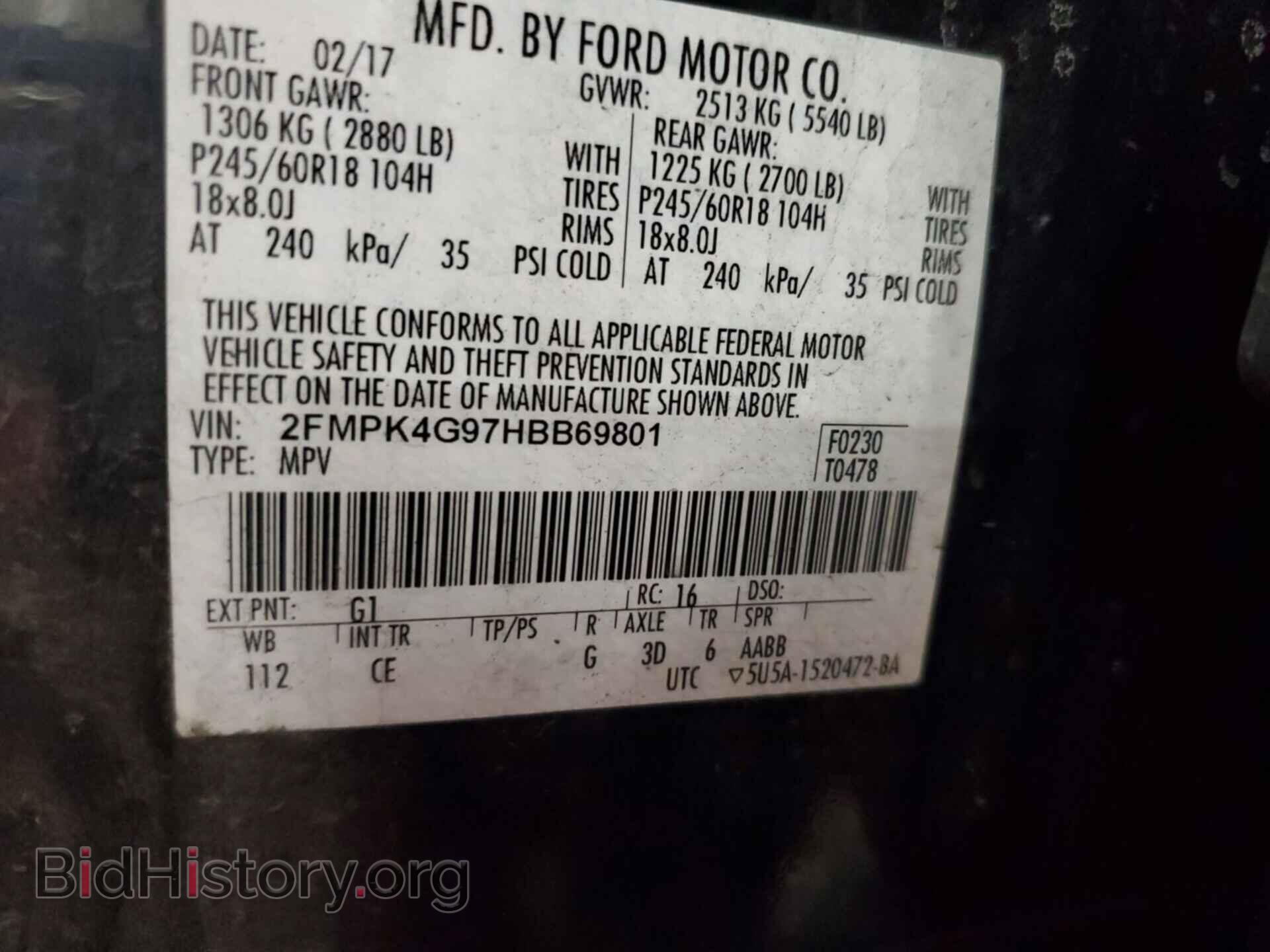 2017 FORD EDGE - VIN: 2FMPK4G97HBB69801 - Фото 13