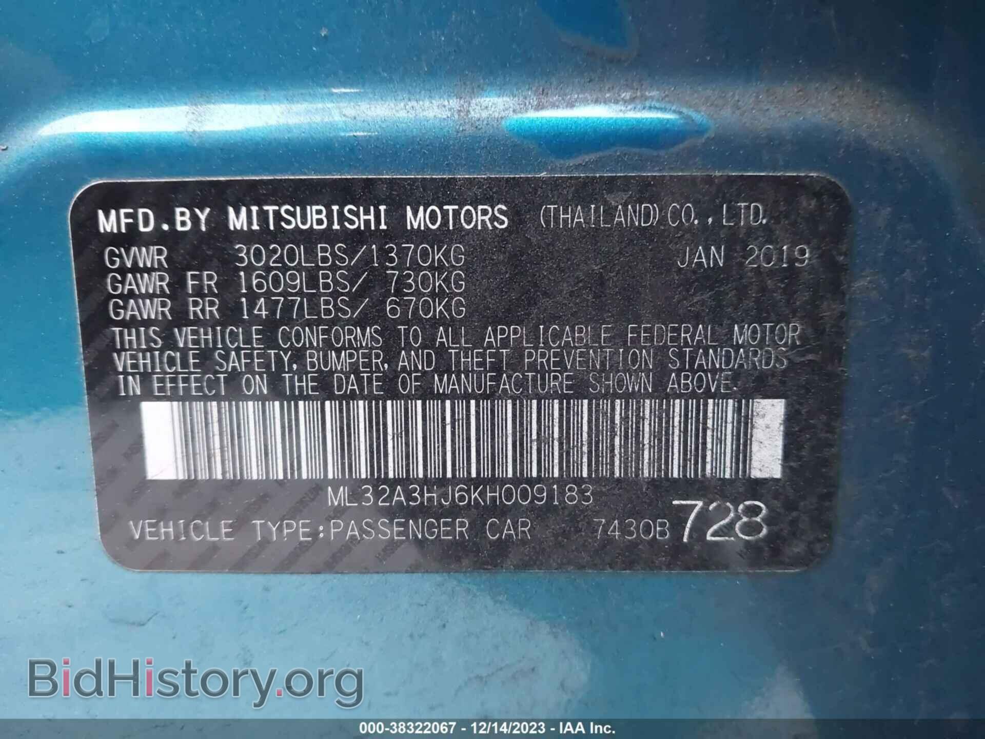 2019 MITSUBISHI MIRAGE - VIN: ML32A3HJ6KH009183 - Фото 9