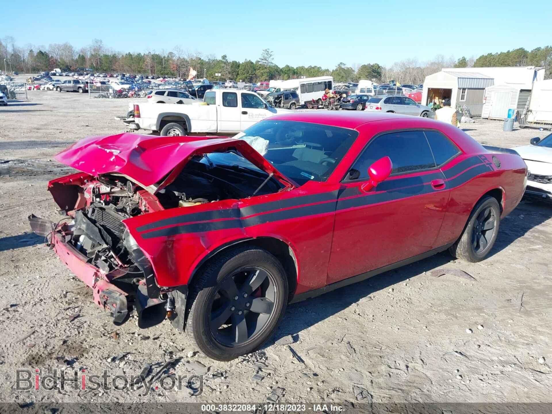 2011 DODGE CHALLENGER - VIN: 2B3CJ4DG0BH542661 - Фото 2