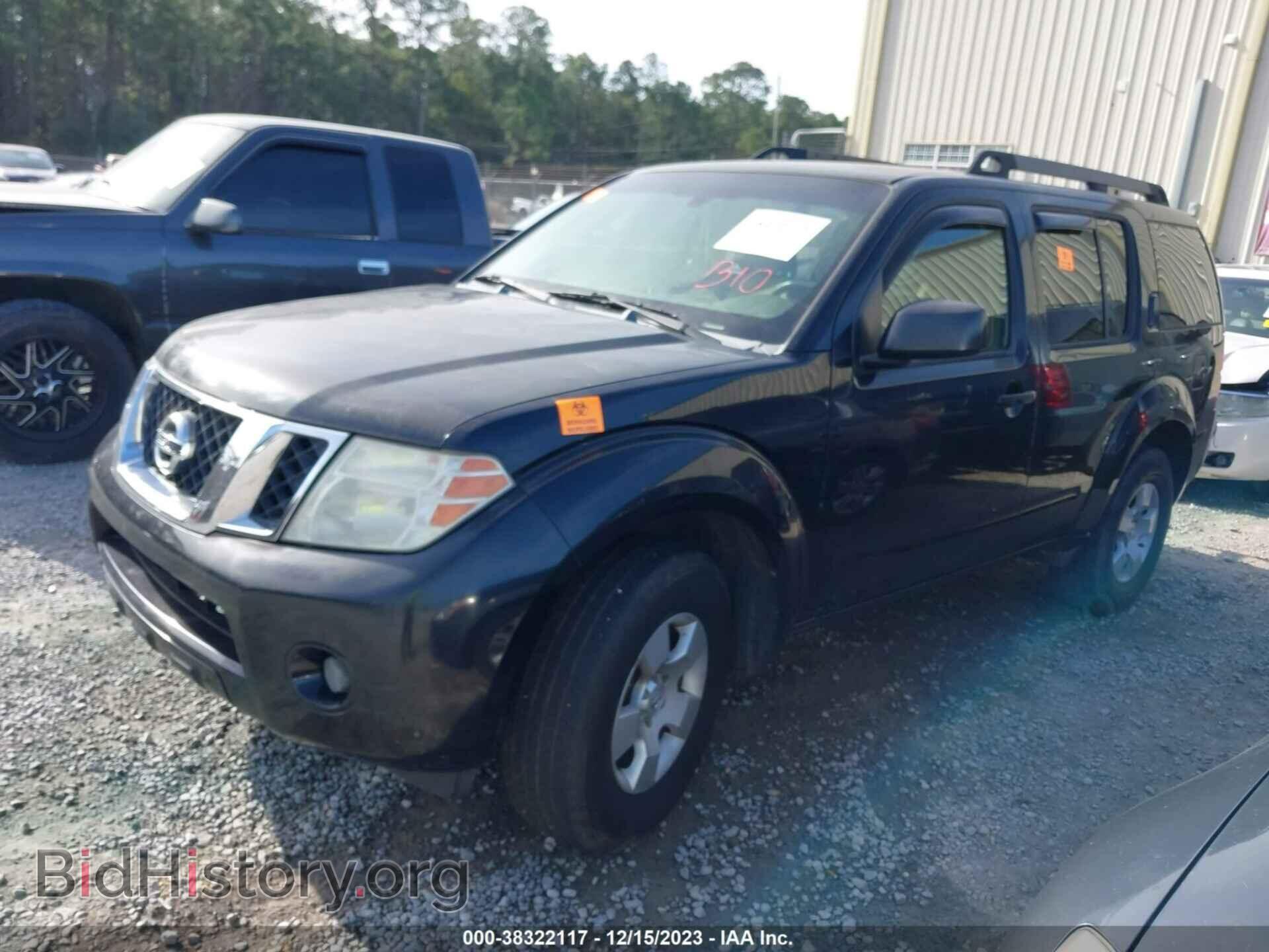2008 NISSAN PATHFINDER - VIN: 5N1AR18U58C604155 - Фото 2