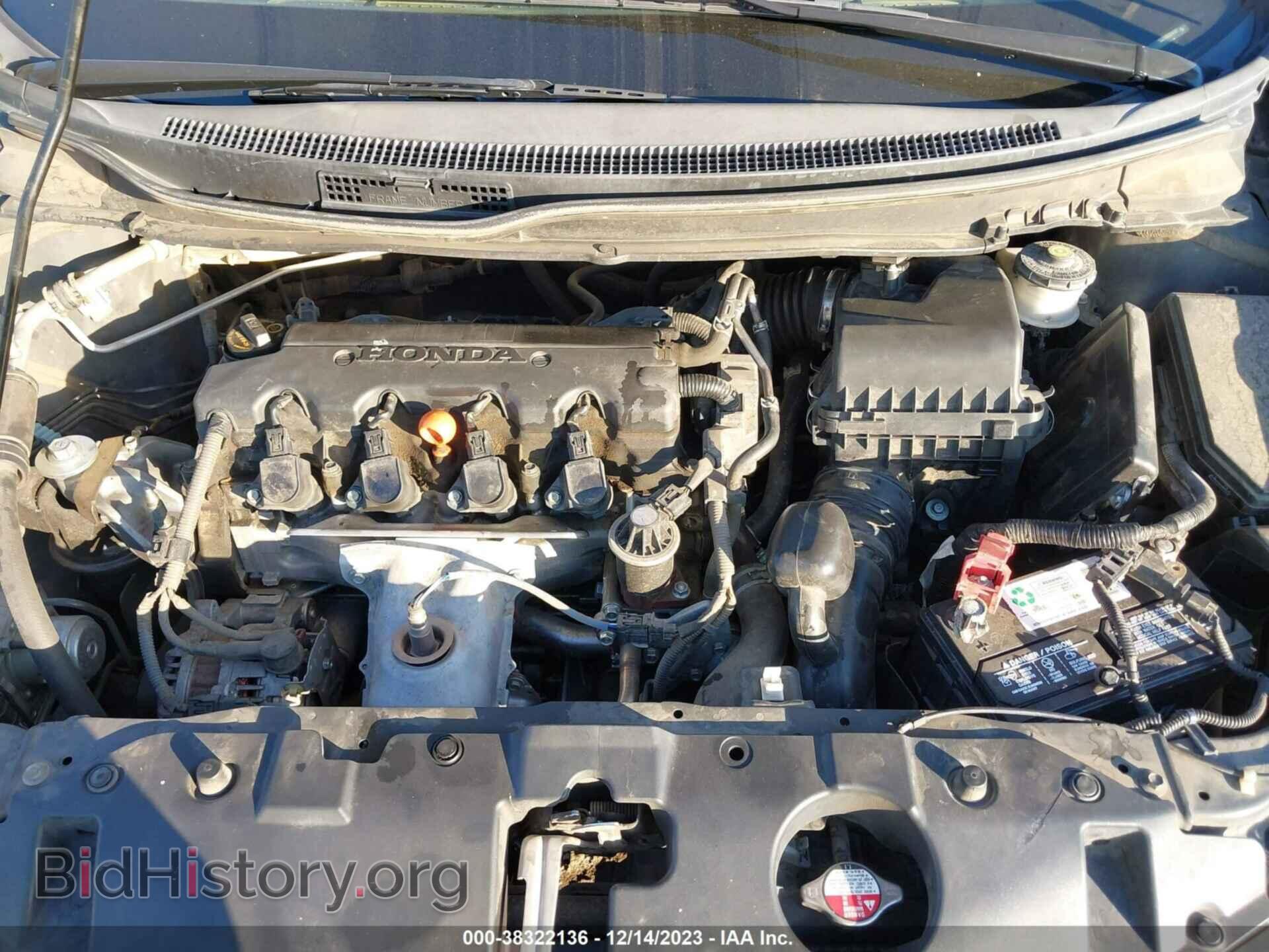 2013 HONDA CIVIC - VIN: 2HGFB2F52DH573505 - Фото 10
