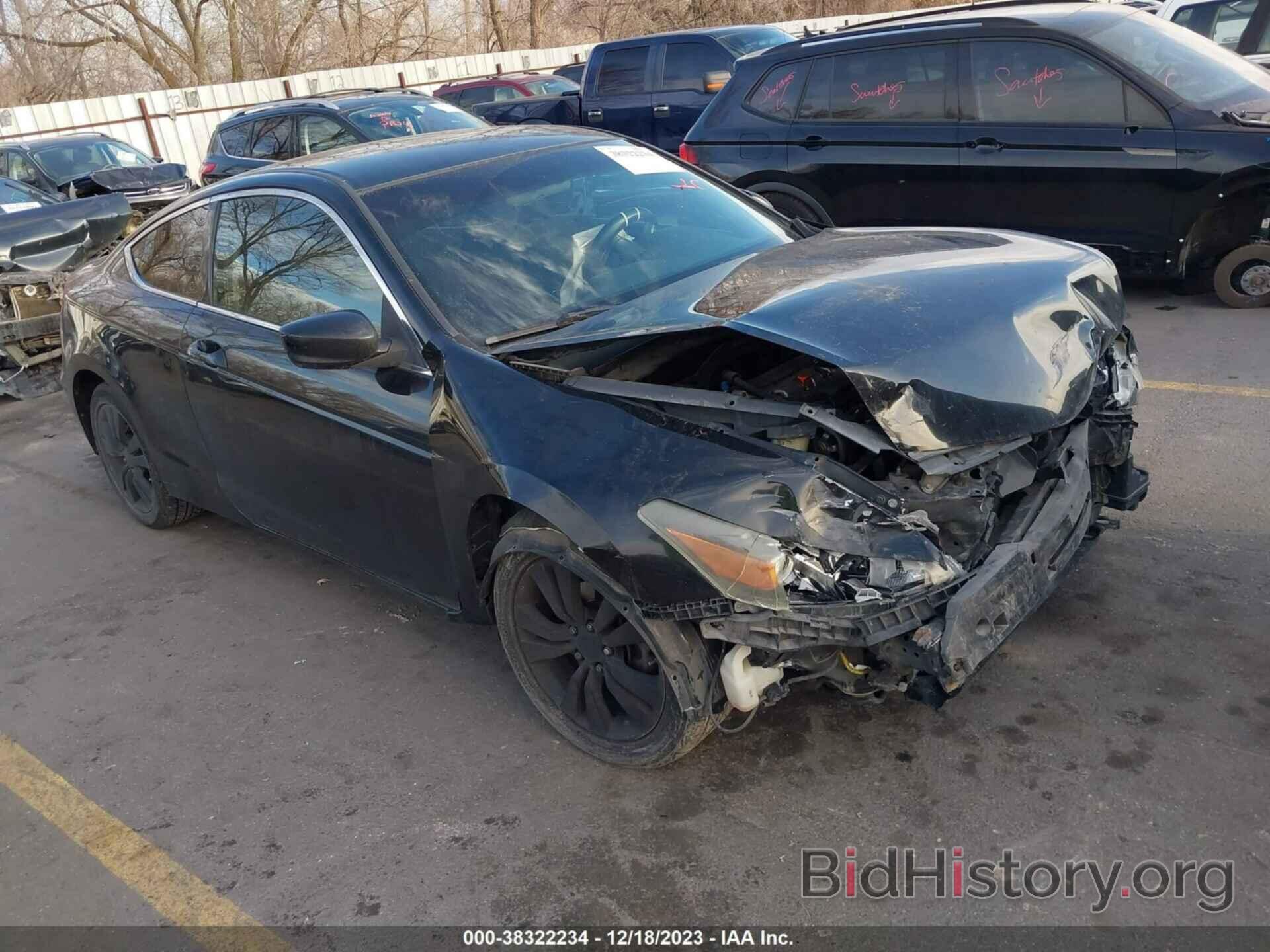 Photo 1HGCS1B39AA001178 - HONDA ACCORD 2010