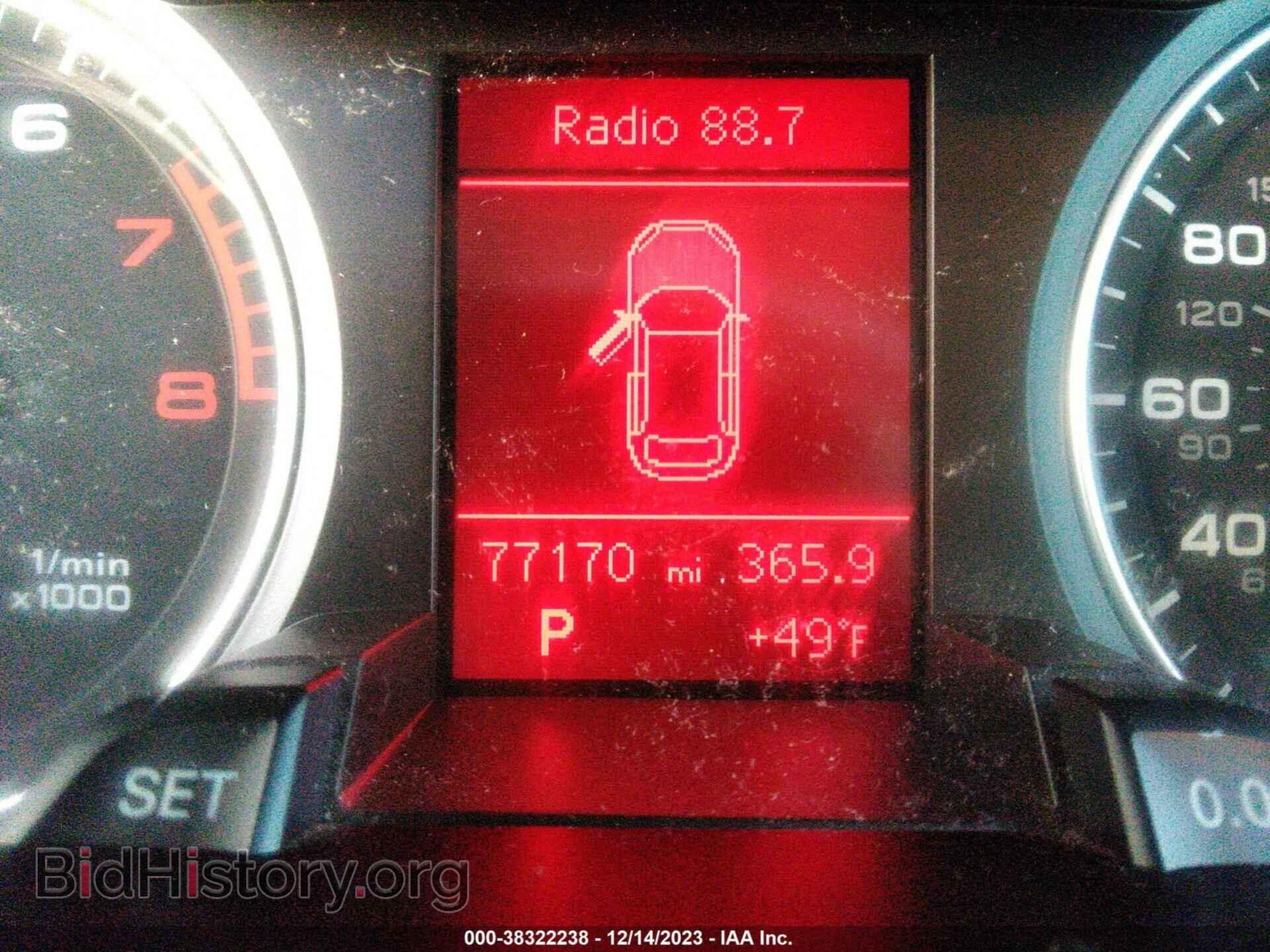 2012 AUDI A4 - VIN: WAUSFAFL1CA055986 - Фото 16