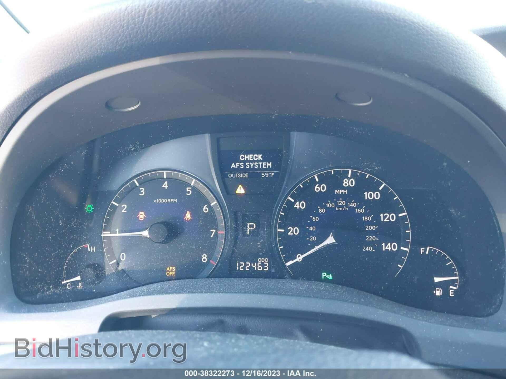 2011 LEXUS RX 350 - VIN: 2T2ZK1BA7BC060004 - Фото 7