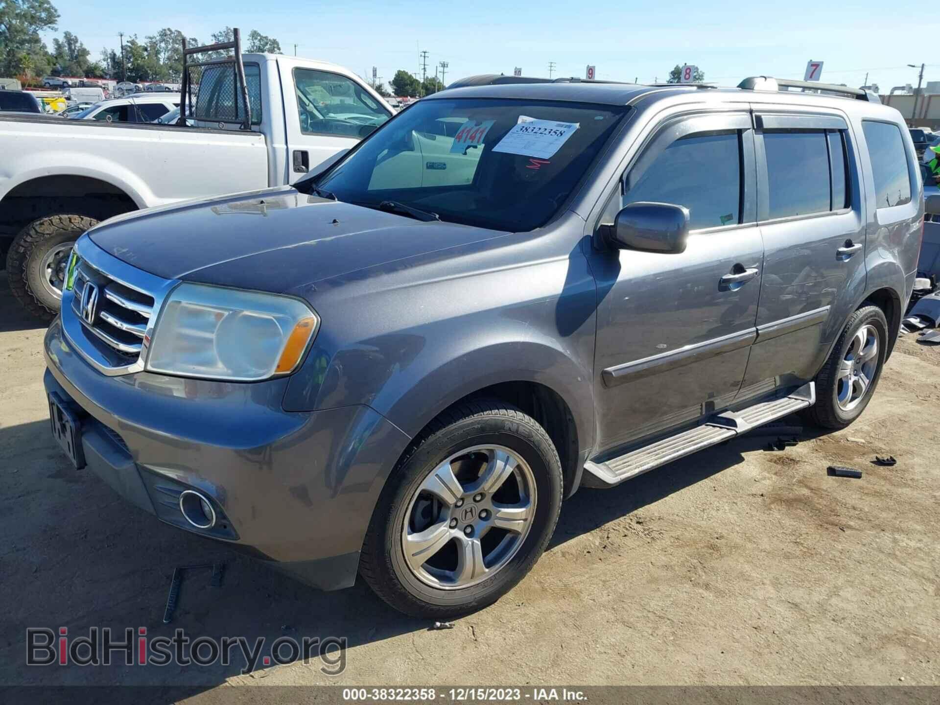 2015 HONDA PILOT - VIN: 5FNYF3H51FB032808 - Photo 2