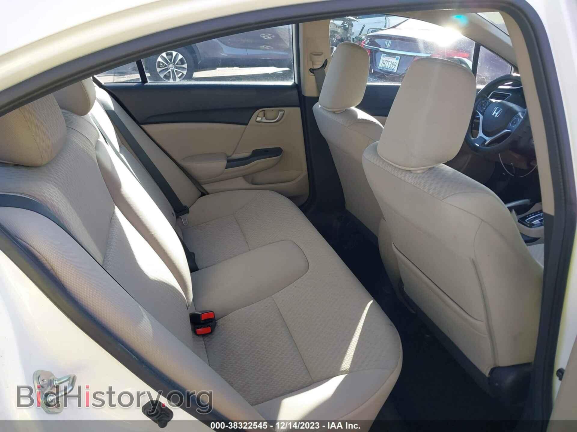 2014 HONDA CIVIC - VIN: 19XFB2F50EE229568 - Фото 8
