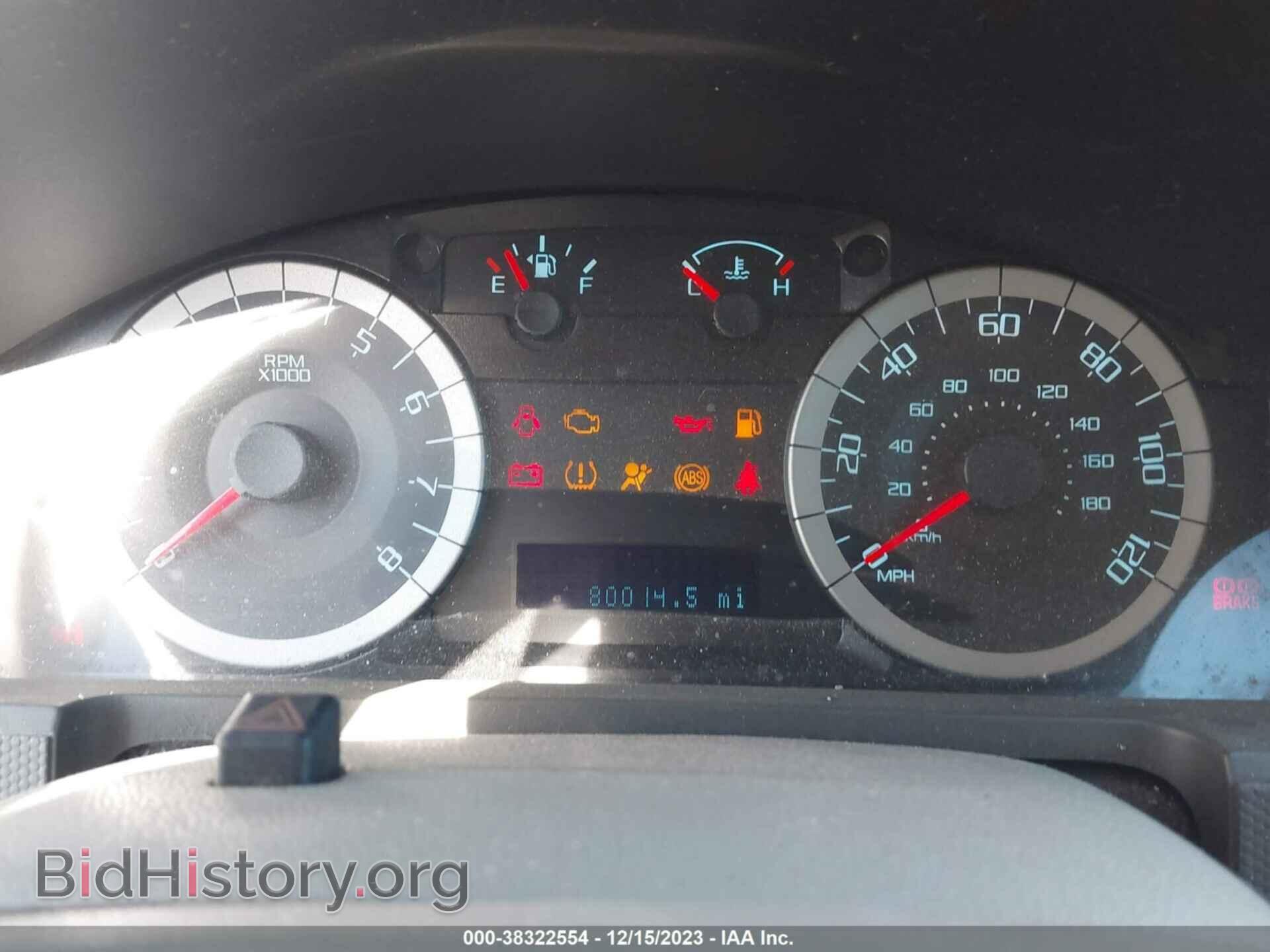 2011 FORD ESCAPE - VIN: 1FMCU0DG5BKC30192 - Фото 7