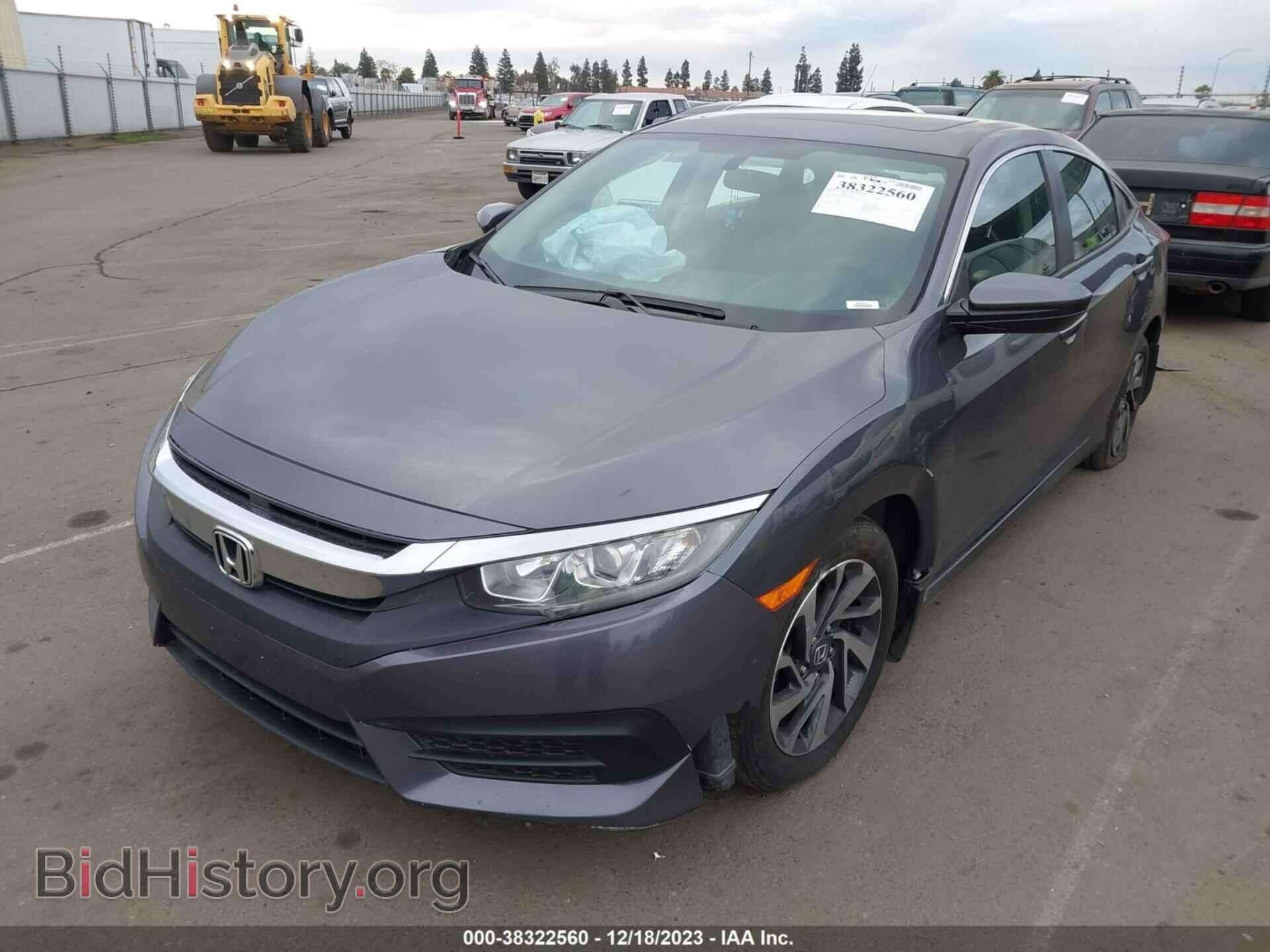2017 HONDA CIVIC - VIN: 2HGFC2F78HH551500 - Фото 2
