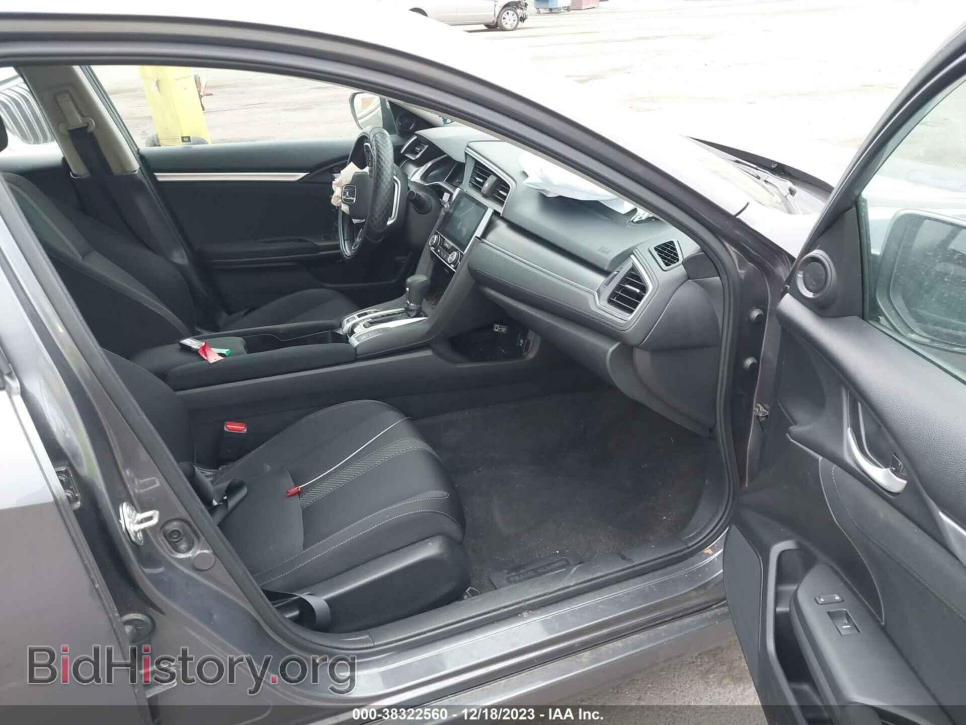 2017 HONDA CIVIC - VIN: 2HGFC2F78HH551500 - Фото 5
