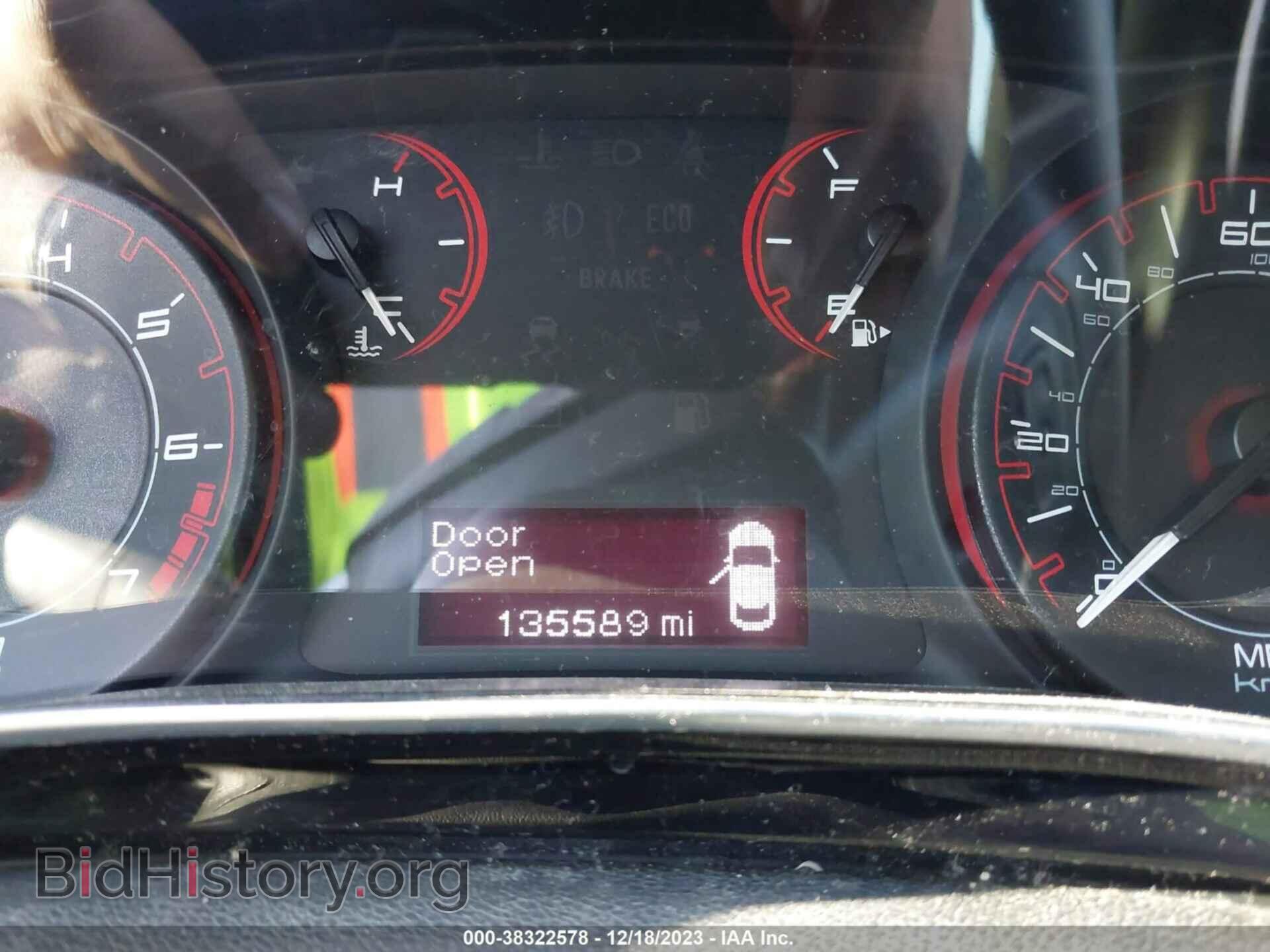 2013 DODGE DART - VIN: 1C3CDFBA2DD288438 - Фото 7