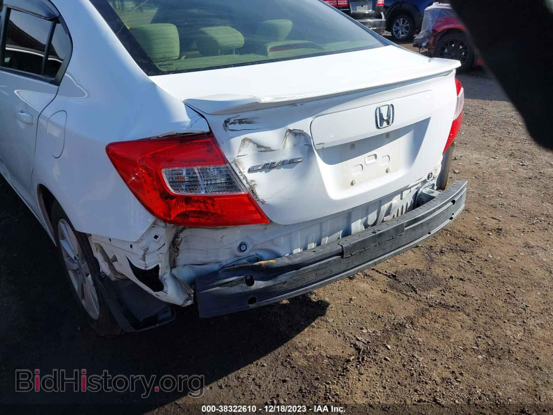 2012 HONDA CIVIC - VIN: 19XFB2F81CE371306 - Фото 6