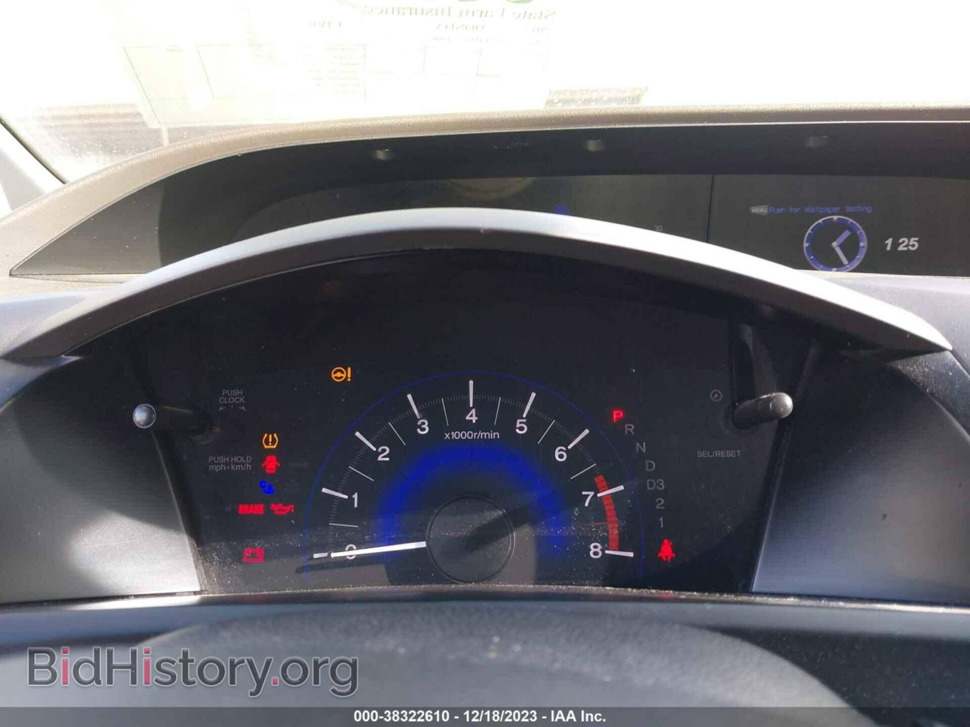2012 HONDA CIVIC - VIN: 19XFB2F81CE371306 - Фото 7