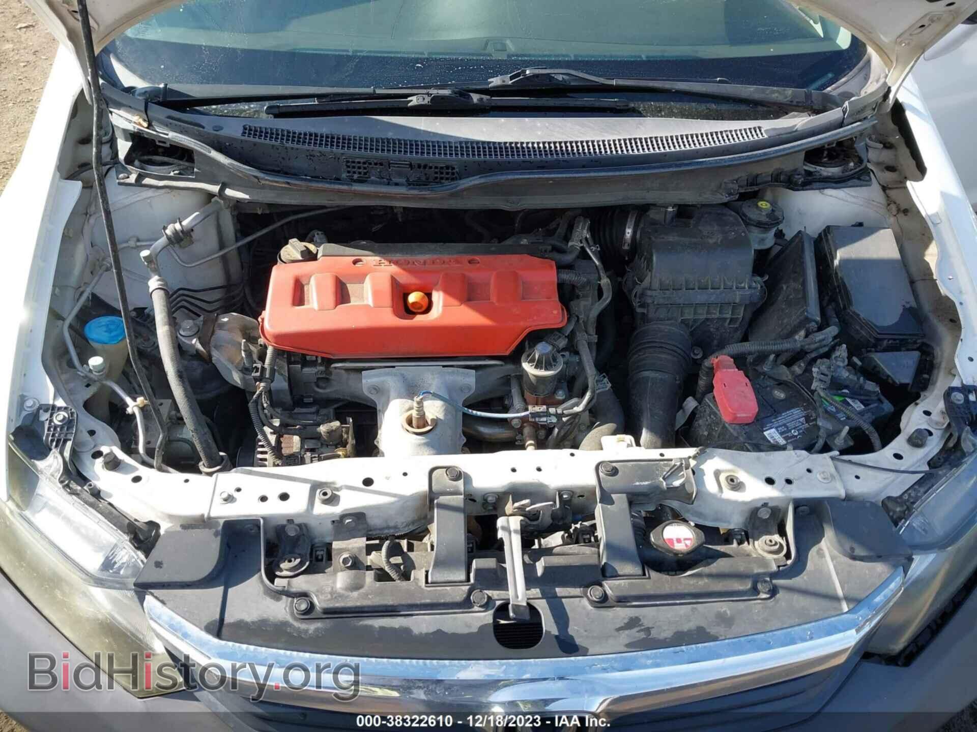 2012 HONDA CIVIC - VIN: 19XFB2F81CE371306 - Фото 10