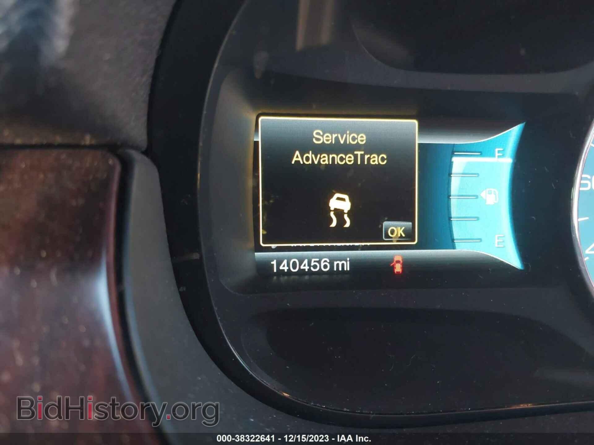 2011 FORD EDGE - VIN: 2FMDK3KC4BBB14990 - Фото 7