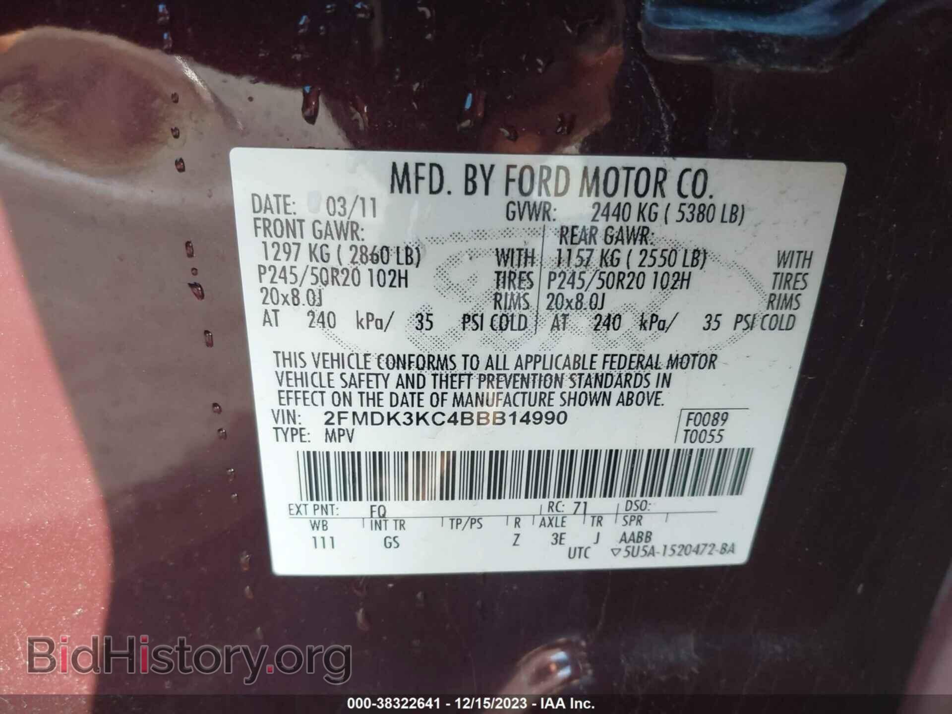 2011 FORD EDGE - VIN: 2FMDK3KC4BBB14990 - Фото 9