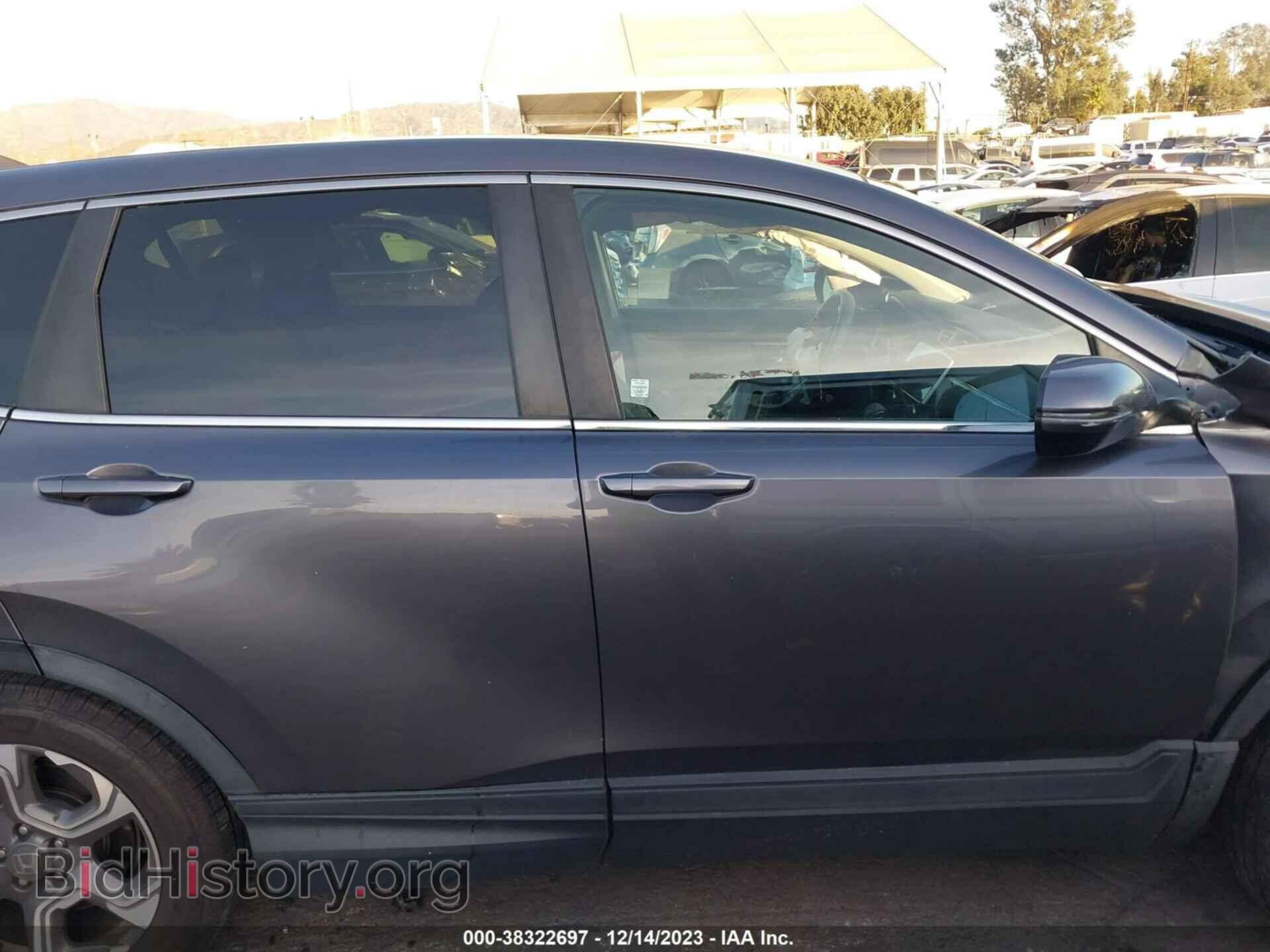 2017 HONDA CR-V - VIN: 7FARW1H55HE009547 - Фото 14
