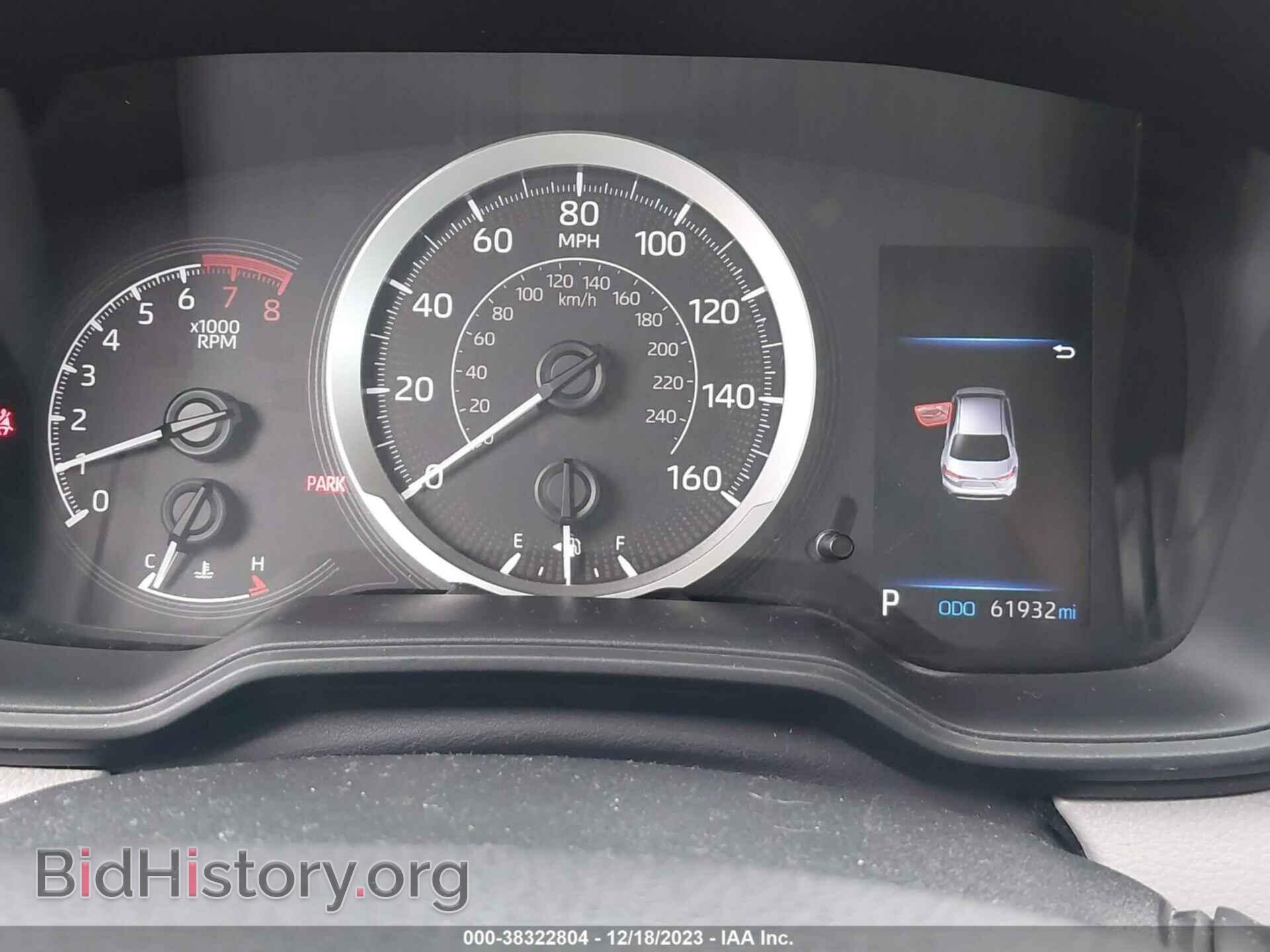 2021 TOYOTA COROLLA - VIN: 5YFEPMAE7MP164845 - Фото 7