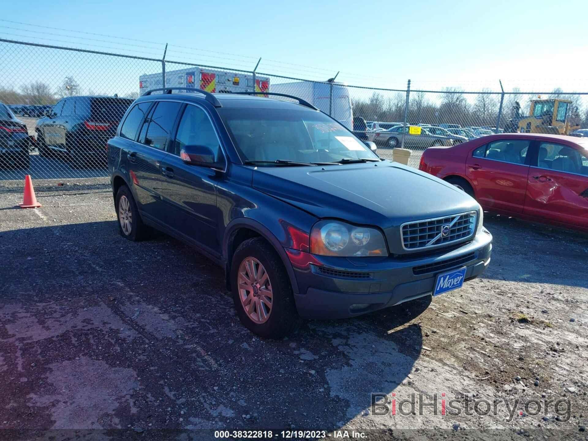 Photo YV4CZ982981439116 - VOLVO XC90 2008