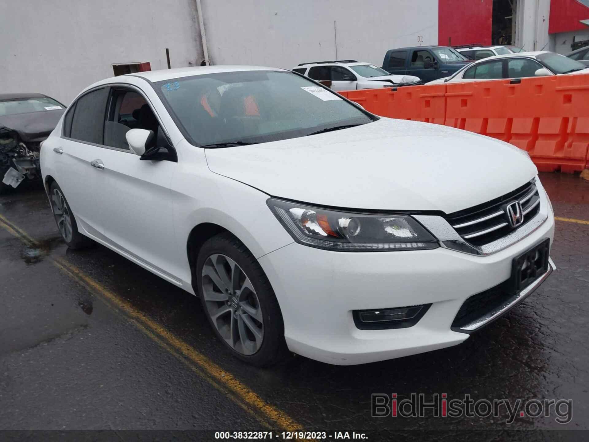 Photo 1HGCR2F59FA237589 - HONDA ACCORD 2015