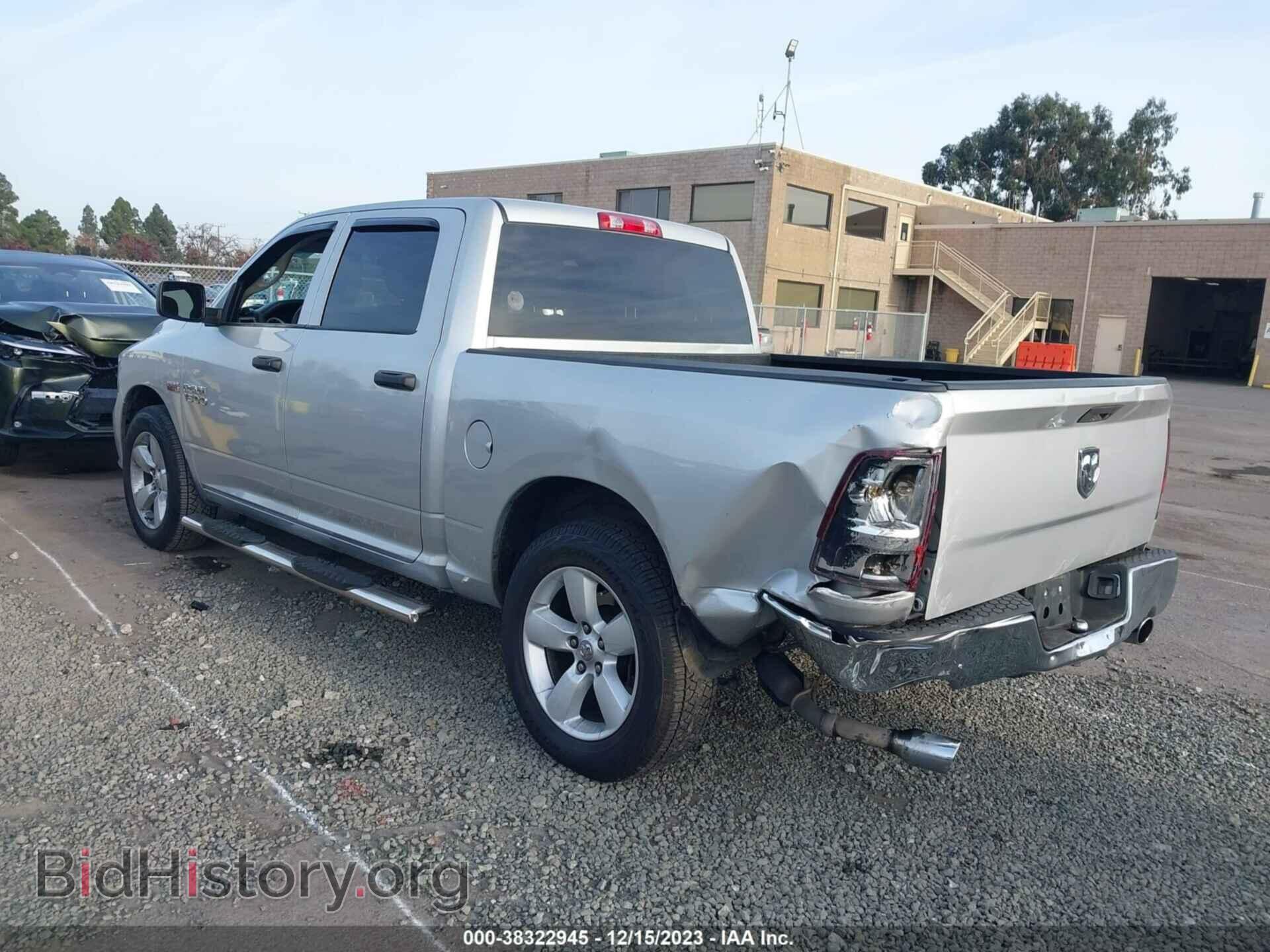 2015 RAM 1500 - VIN: 3C6RR6KT8FG698490 - Фото 3