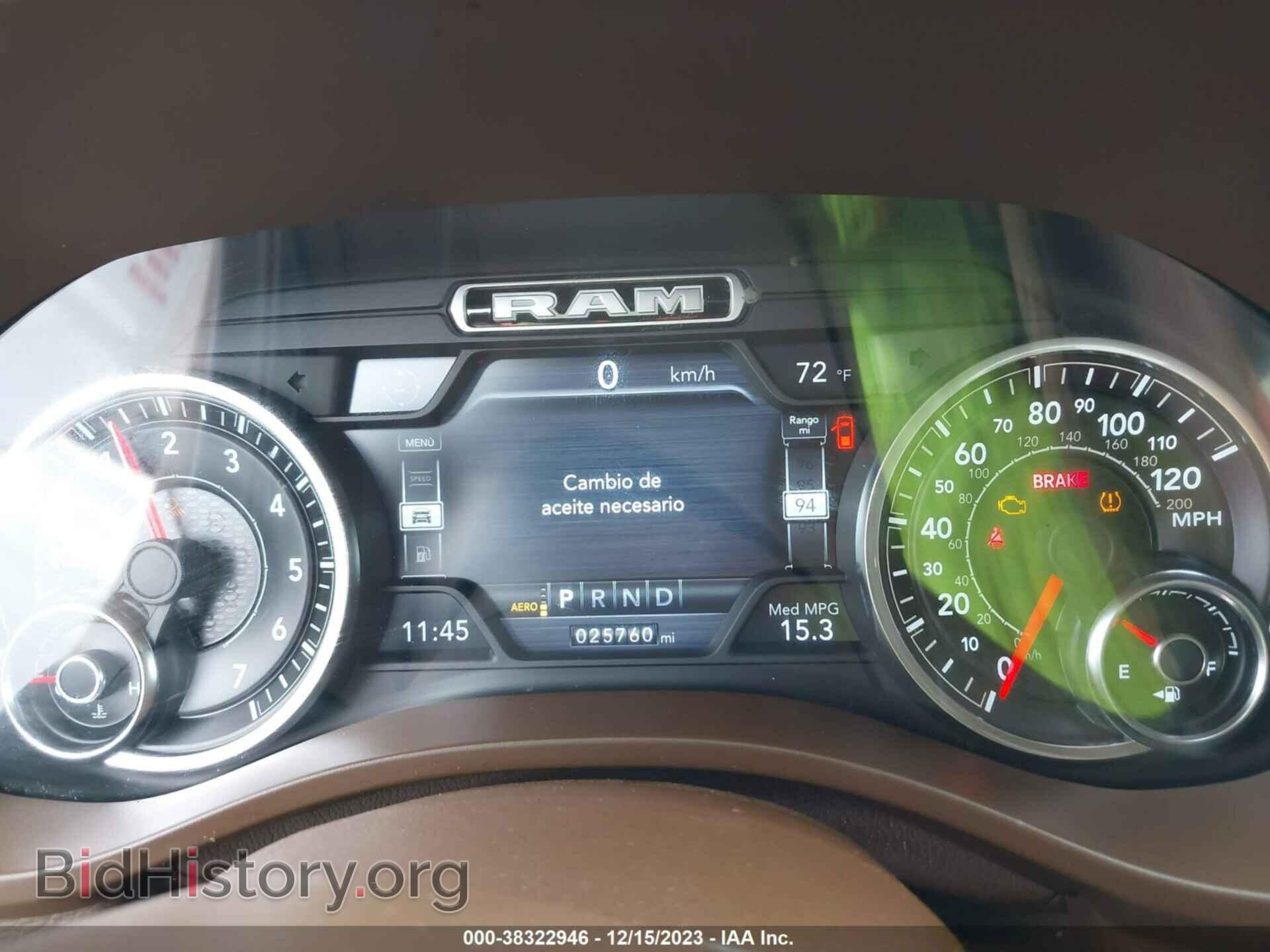 2019 RAM 1500 - VIN: 1C6SRFJT5KN615764 - Фото 7