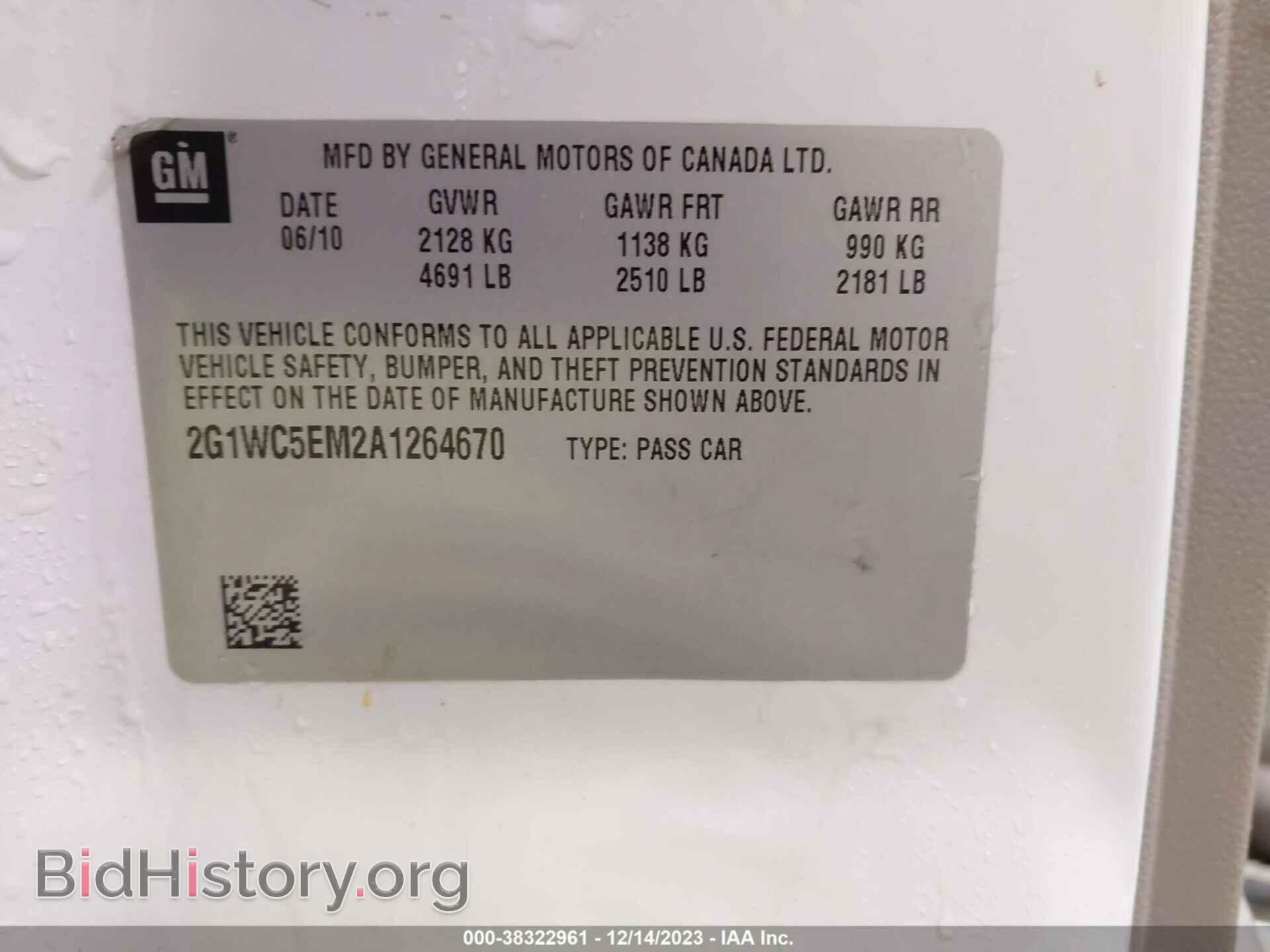 2010 CHEVROLET IMPALA - VIN: 2G1WC5EM2A1264670 - Фото 9