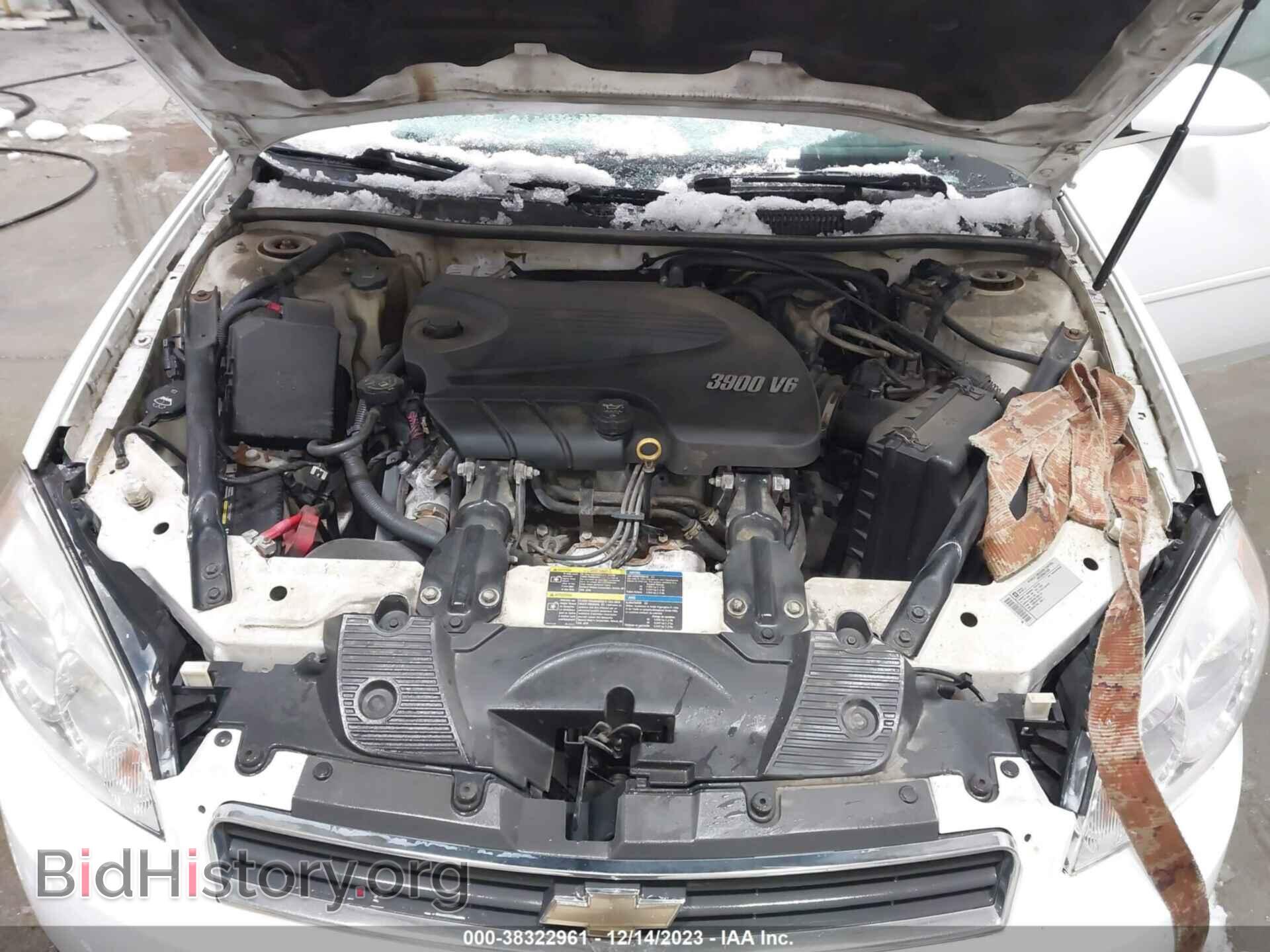 2010 CHEVROLET IMPALA - VIN: 2G1WC5EM2A1264670 - Фото 10