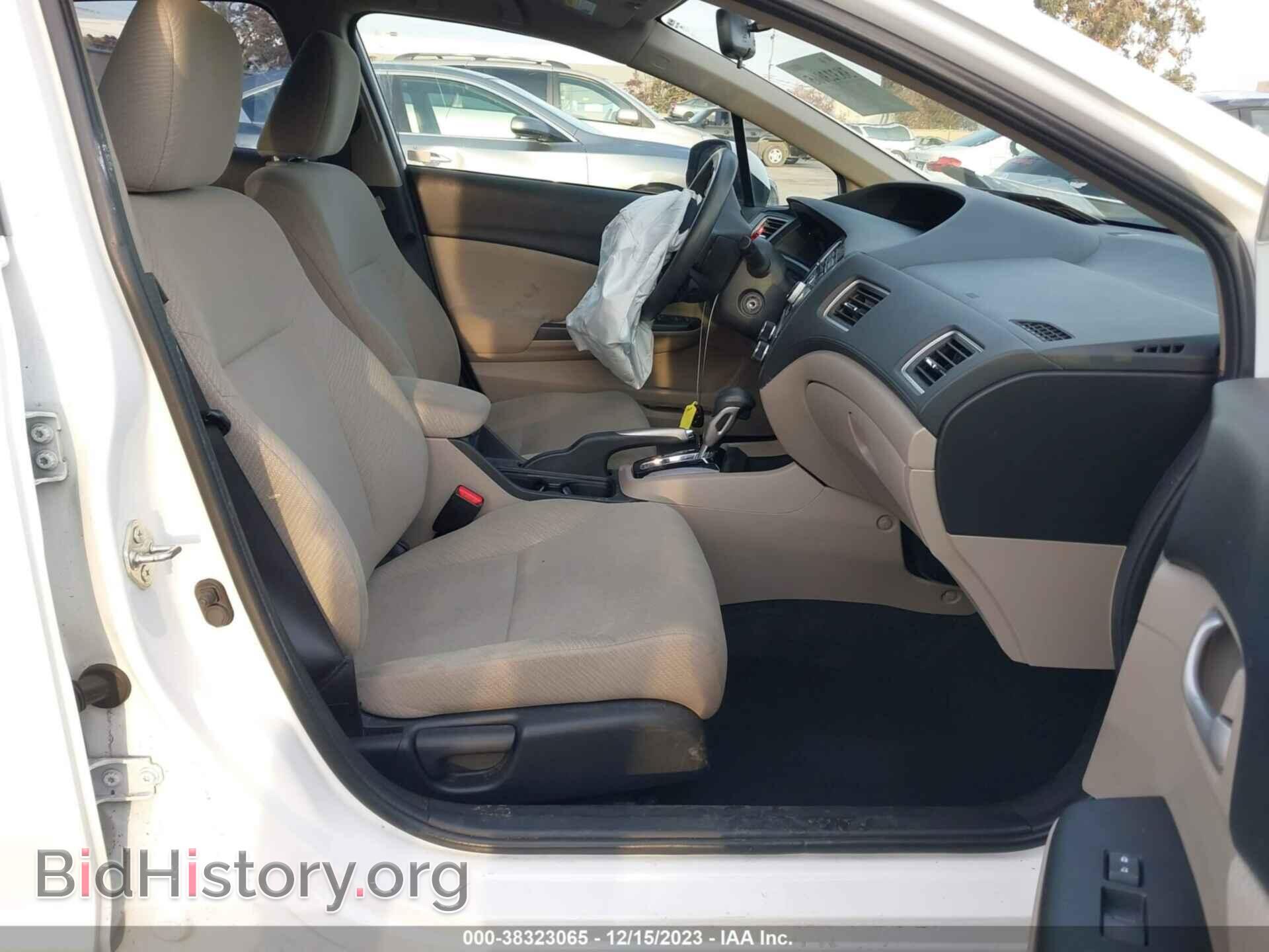 2013 HONDA CIVIC - VIN: 19XFB2F55DE251709 - Фото 5