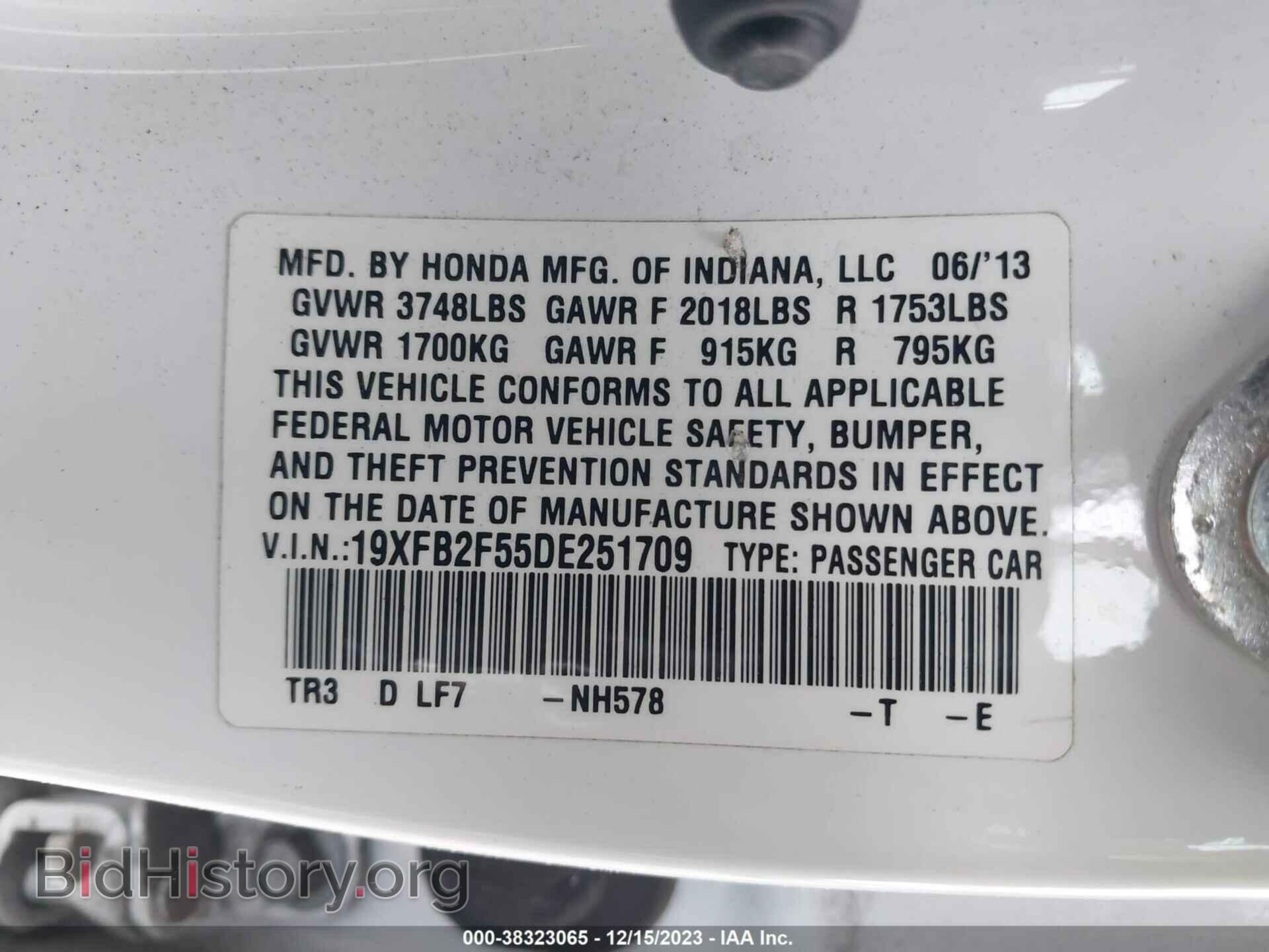 2013 HONDA CIVIC - VIN: 19XFB2F55DE251709 - Фото 9