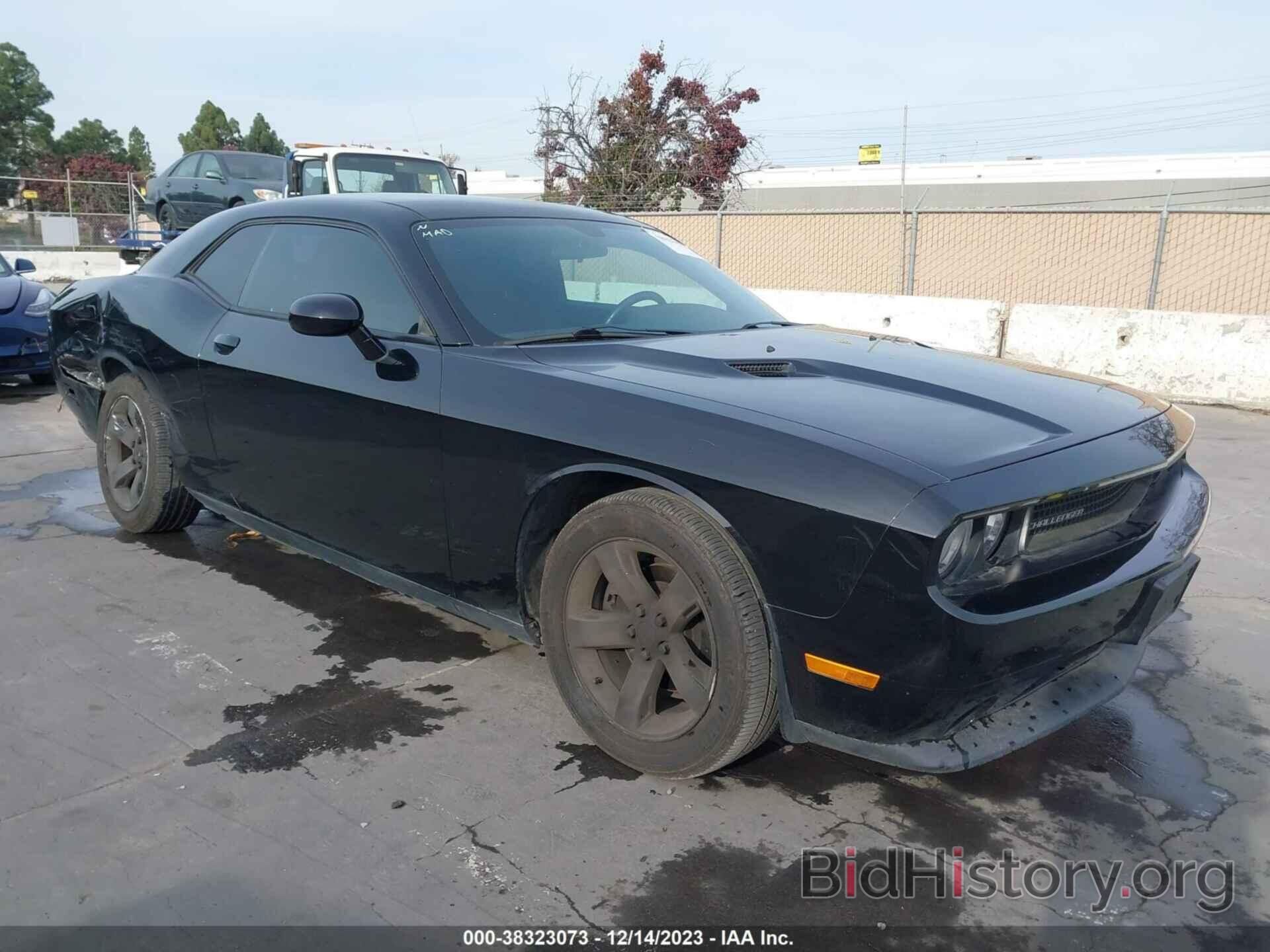 Фотография 2C3CDYAG8DH530394 - DODGE CHALLENGER 2013