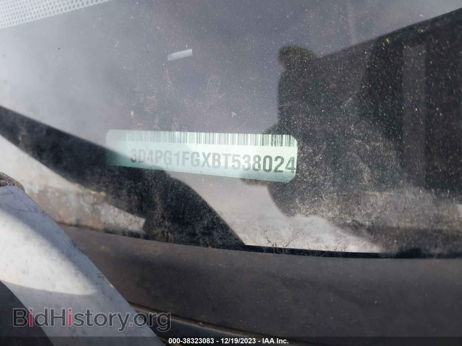 2011 DODGE JOURNEY - VIN: 3D4PG1FGXBT538024 - Фото 9