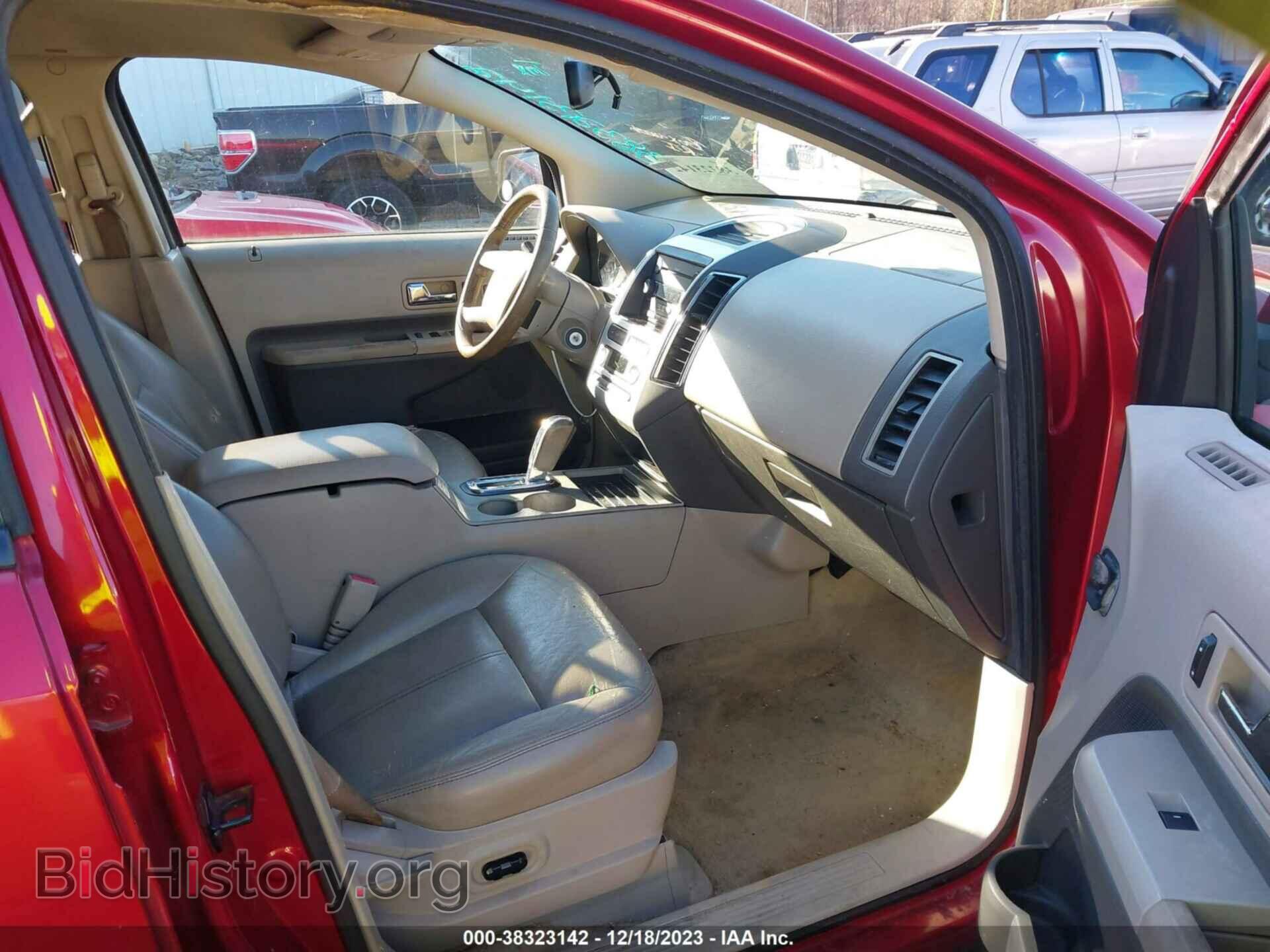 2007 FORD EDGE - VIN: 2FMDK39C77BB31862 - Фото 5