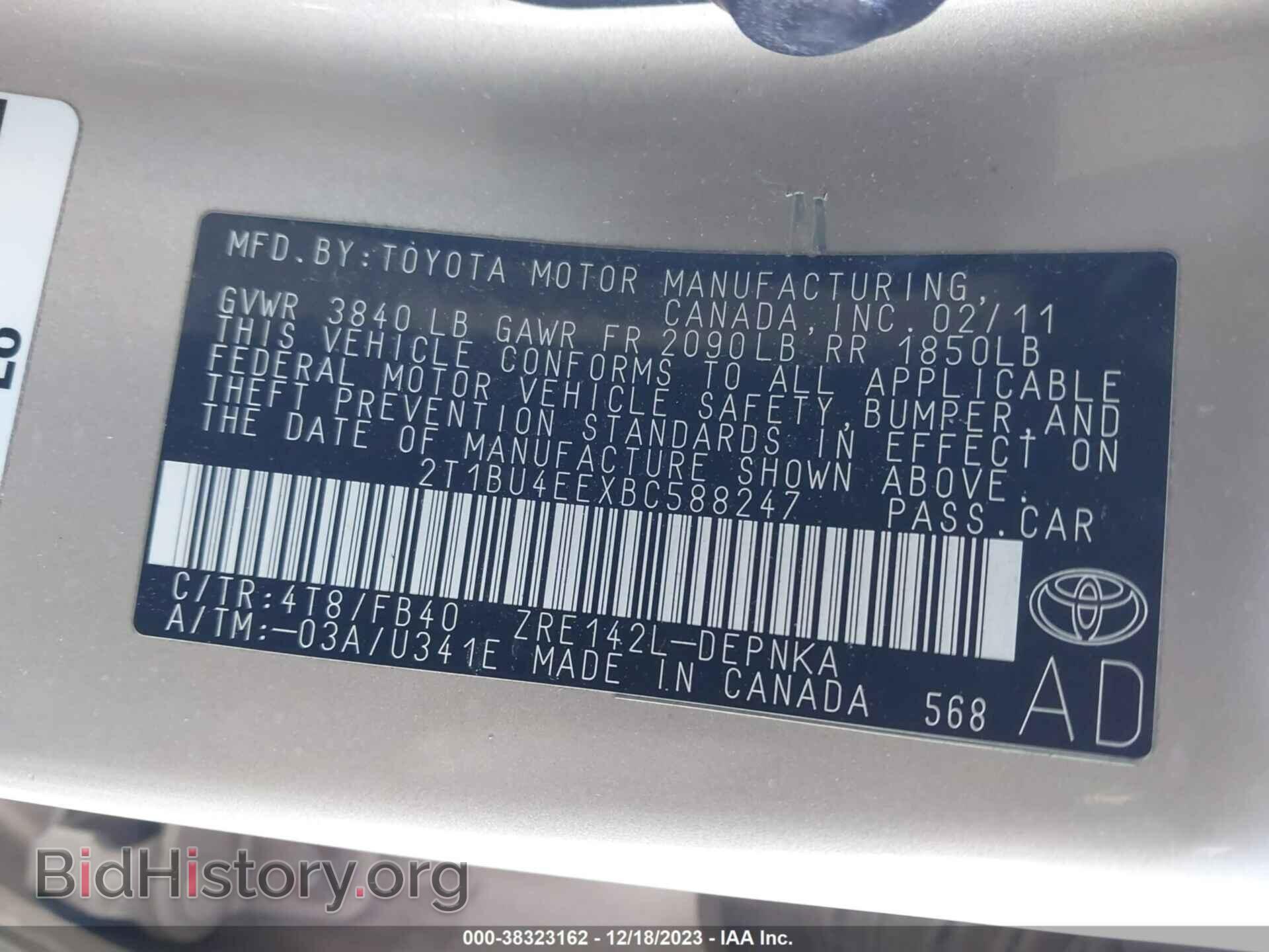 2011 TOYOTA COROLLA - VIN: 2T1BU4EEXBC588247 - Фото 9